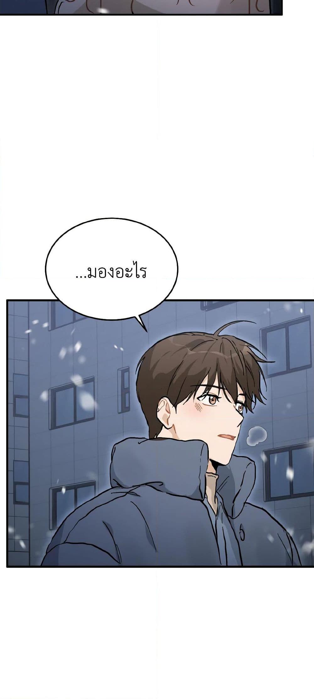 Manga-lc-com อ่านมังงะ อ่านการ์ตูน ออนไลน์ ฟรี Lovely Runner ตอนที่ 1 2 3 4 5 6 7 8 9 10 11 12 13 14 ฟรี ไม่มีโฆษณา Manga-lc - อ่าน มังงะ อ่าน การ์ตูน ออนไลน์ อ่านมังงะ ฟรี