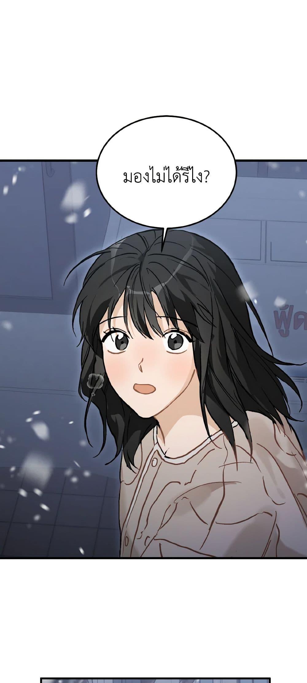 Manga-lc-com อ่านมังงะ อ่านการ์ตูน ออนไลน์ ฟรี Lovely Runner ตอนที่ 1 2 3 4 5 6 7 8 9 10 11 12 13 14 ฟรี ไม่มีโฆษณา Manga-lc - อ่าน มังงะ อ่าน การ์ตูน ออนไลน์ อ่านมังงะ ฟรี