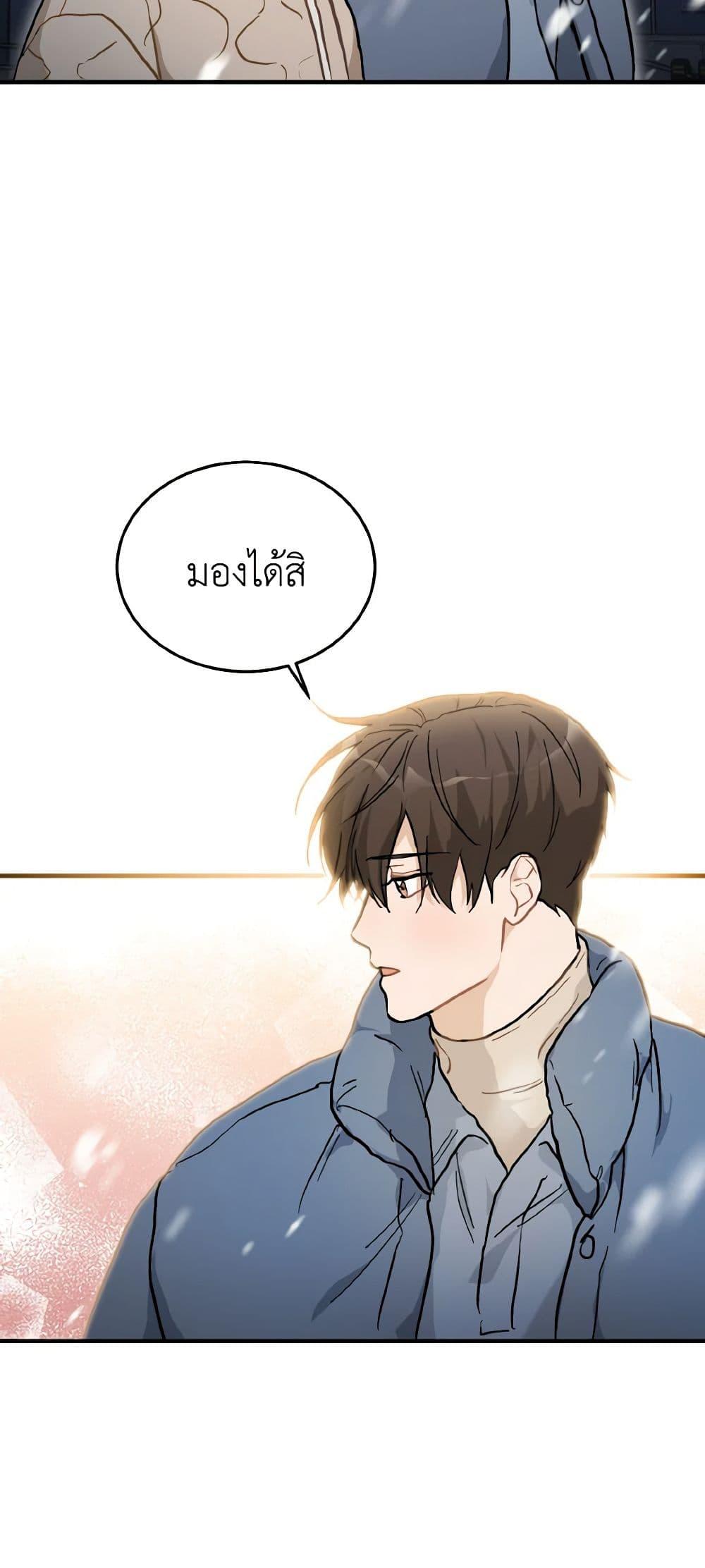 Manga-lc-com อ่านมังงะ อ่านการ์ตูน ออนไลน์ ฟรี Lovely Runner ตอนที่ 1 2 3 4 5 6 7 8 9 10 11 12 13 14 ฟรี ไม่มีโฆษณา Manga-lc - อ่าน มังงะ อ่าน การ์ตูน ออนไลน์ อ่านมังงะ ฟรี
