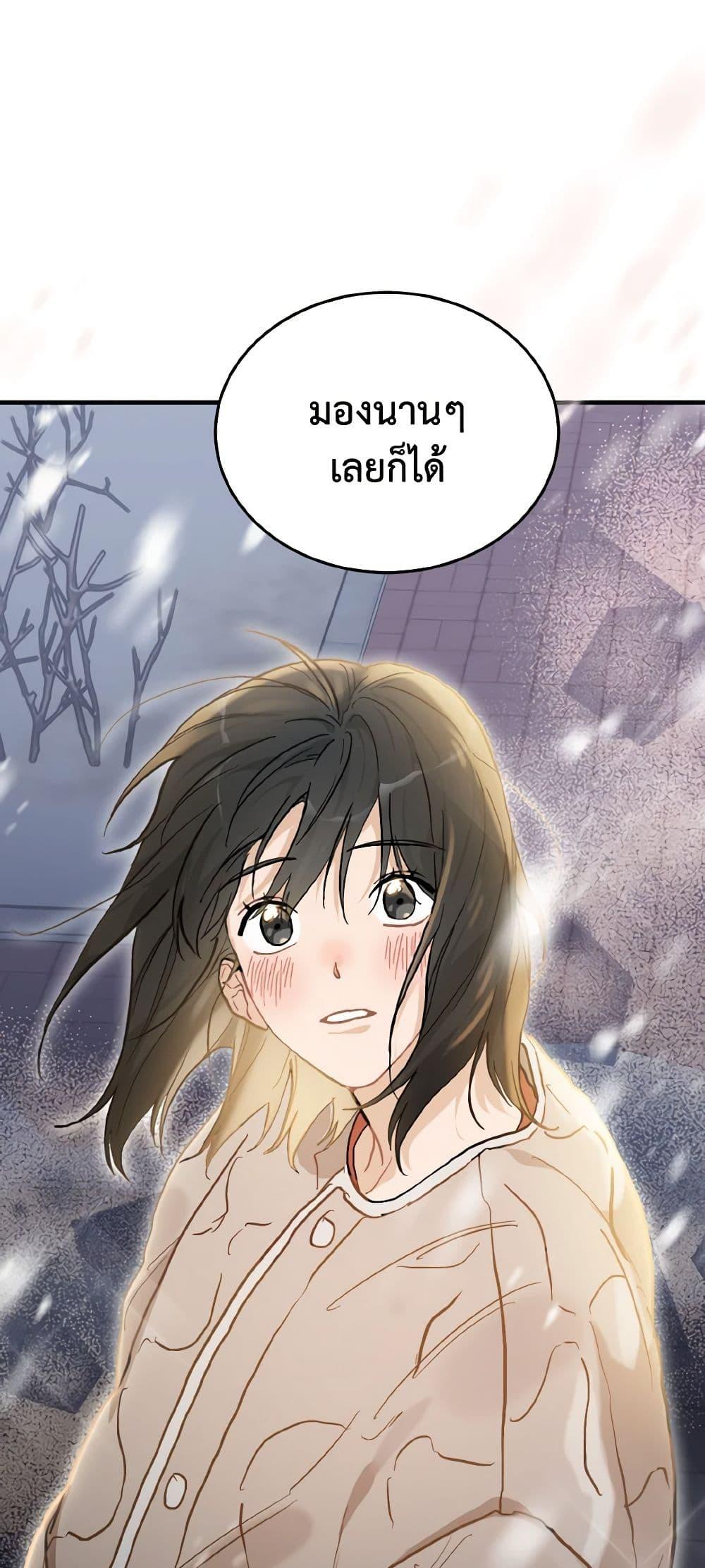Manga-lc-com อ่านมังงะ อ่านการ์ตูน ออนไลน์ ฟรี Lovely Runner ตอนที่ 1 2 3 4 5 6 7 8 9 10 11 12 13 14 ฟรี ไม่มีโฆษณา Manga-lc - อ่าน มังงะ อ่าน การ์ตูน ออนไลน์ อ่านมังงะ ฟรี