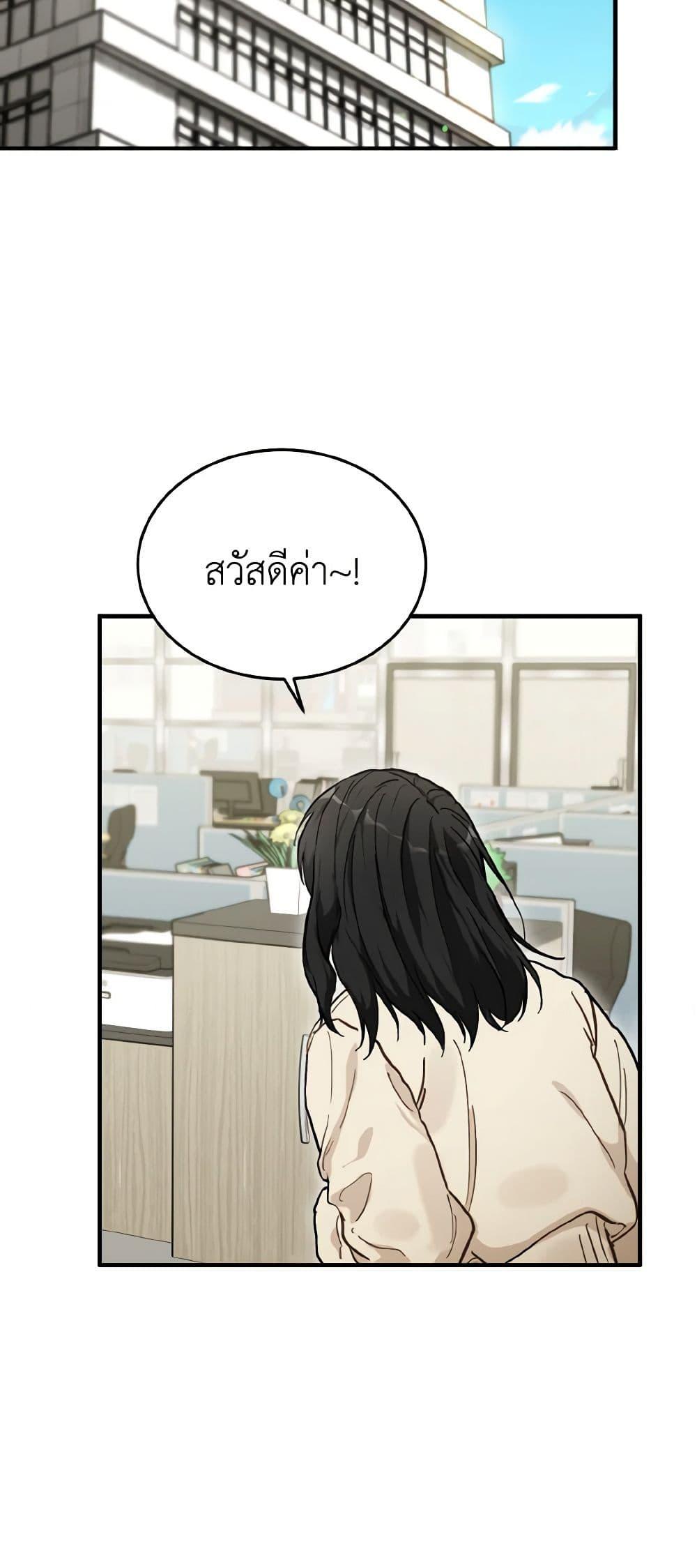 Manga-lc-com อ่านมังงะ อ่านการ์ตูน ออนไลน์ ฟรี Lovely Runner ตอนที่ 1 2 3 4 5 6 7 8 9 10 11 12 13 14 ฟรี ไม่มีโฆษณา Manga-lc - อ่าน มังงะ อ่าน การ์ตูน ออนไลน์ อ่านมังงะ ฟรี