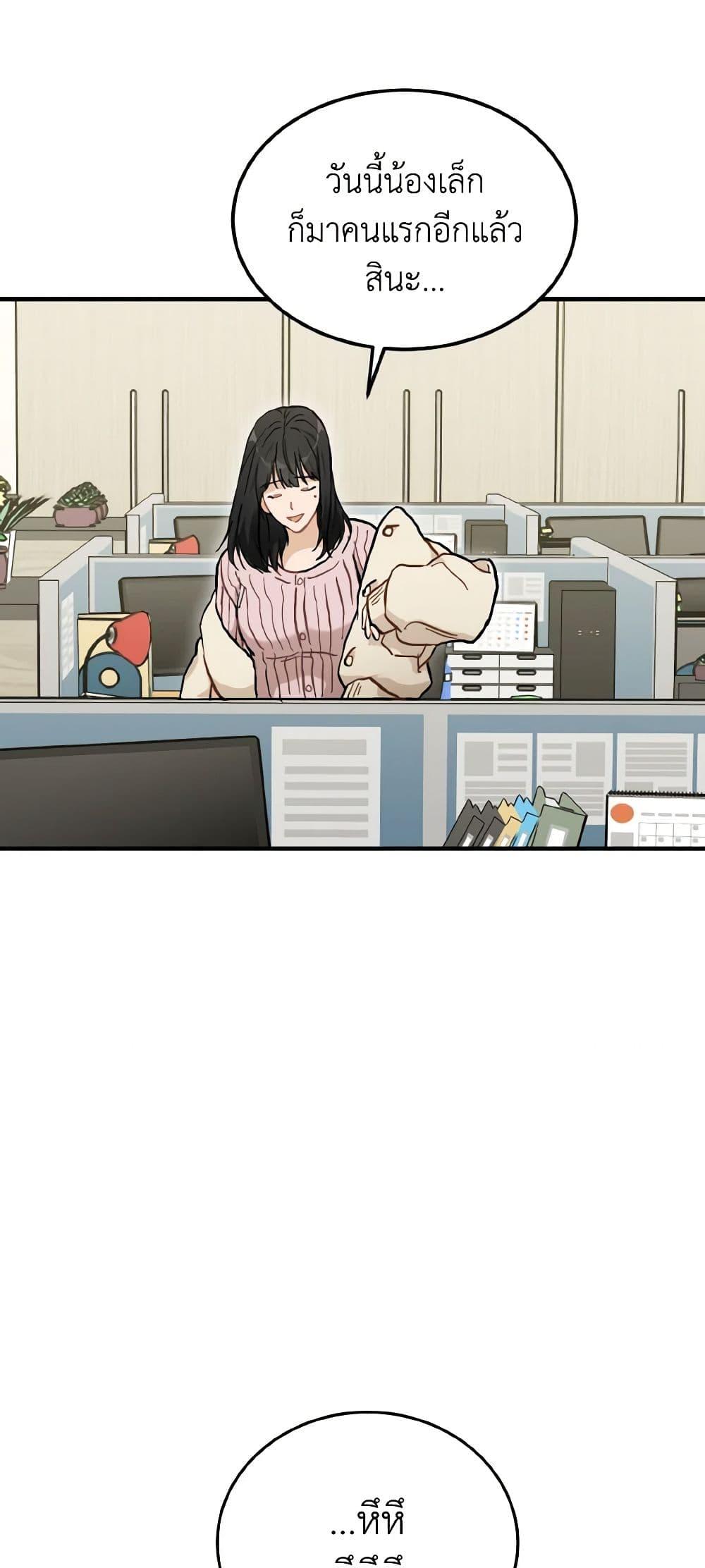 Manga-lc-com อ่านมังงะ อ่านการ์ตูน ออนไลน์ ฟรี Lovely Runner ตอนที่ 1 2 3 4 5 6 7 8 9 10 11 12 13 14 ฟรี ไม่มีโฆษณา Manga-lc - อ่าน มังงะ อ่าน การ์ตูน ออนไลน์ อ่านมังงะ ฟรี