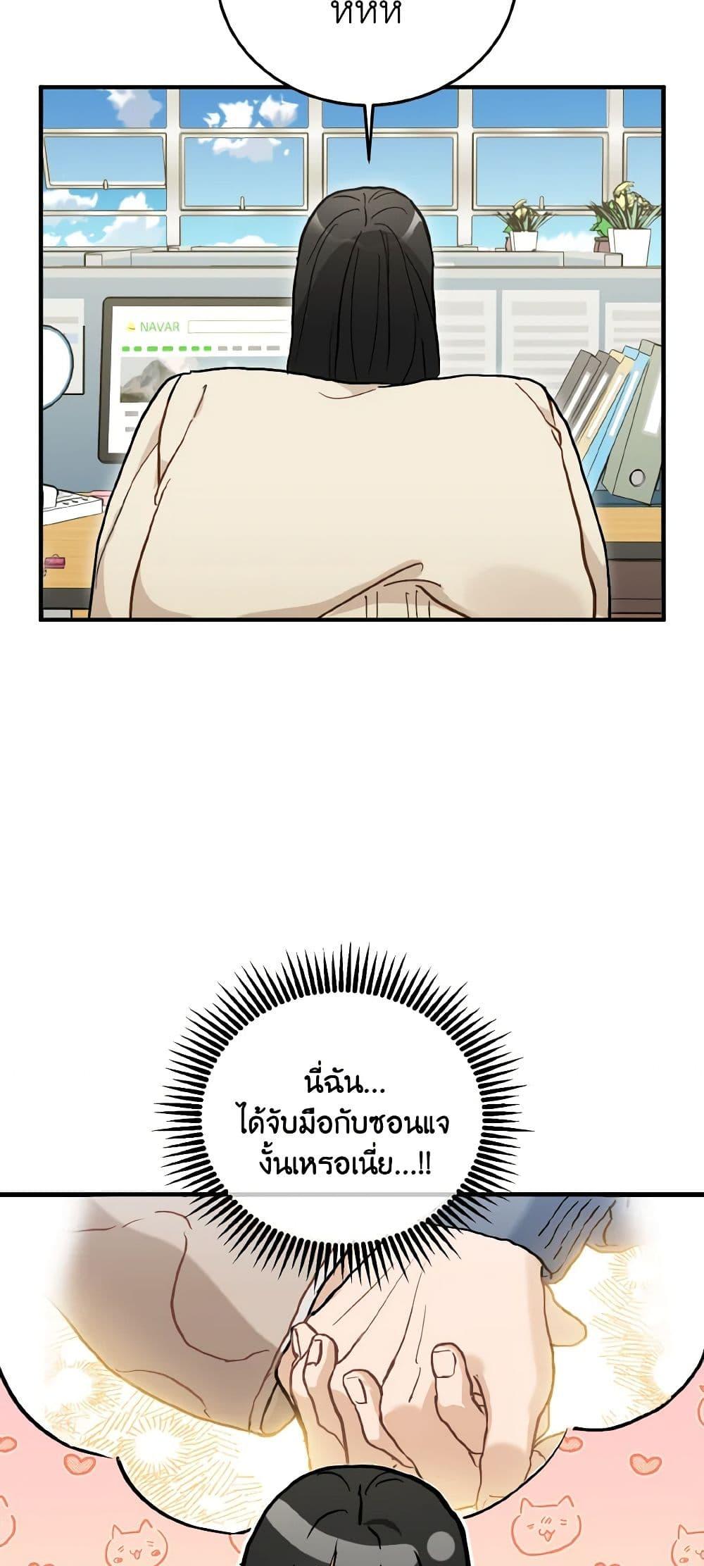 Manga-lc-com อ่านมังงะ อ่านการ์ตูน ออนไลน์ ฟรี Lovely Runner ตอนที่ 1 2 3 4 5 6 7 8 9 10 11 12 13 14 ฟรี ไม่มีโฆษณา Manga-lc - อ่าน มังงะ อ่าน การ์ตูน ออนไลน์ อ่านมังงะ ฟรี
