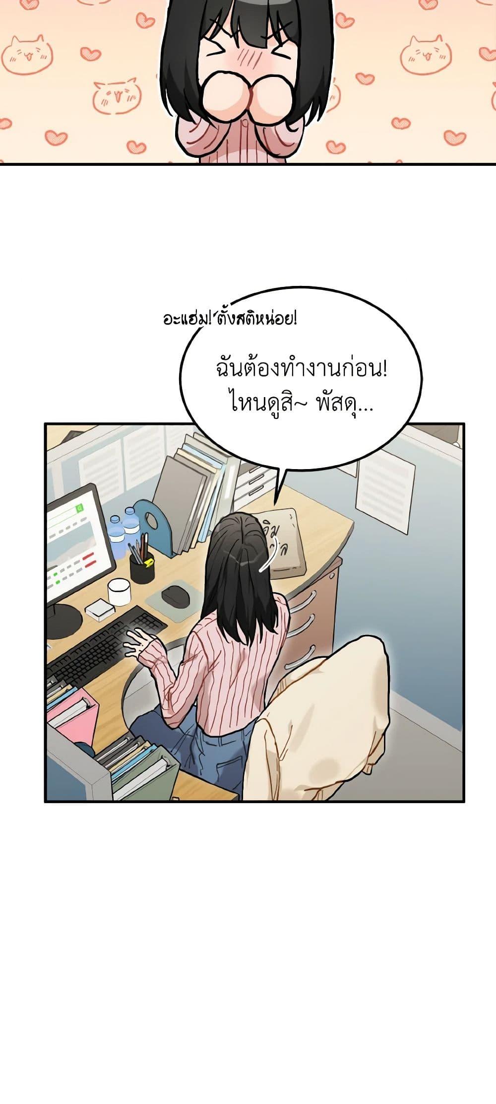 Manga-lc-com อ่านมังงะ อ่านการ์ตูน ออนไลน์ ฟรี Lovely Runner ตอนที่ 1 2 3 4 5 6 7 8 9 10 11 12 13 14 ฟรี ไม่มีโฆษณา Manga-lc - อ่าน มังงะ อ่าน การ์ตูน ออนไลน์ อ่านมังงะ ฟรี