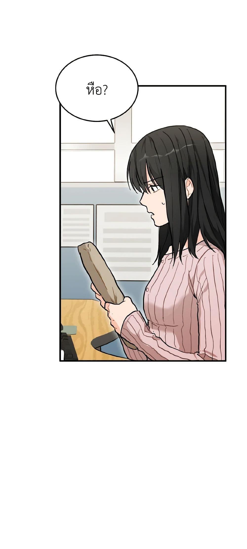 Manga-lc-com อ่านมังงะ อ่านการ์ตูน ออนไลน์ ฟรี Lovely Runner ตอนที่ 1 2 3 4 5 6 7 8 9 10 11 12 13 14 ฟรี ไม่มีโฆษณา Manga-lc - อ่าน มังงะ อ่าน การ์ตูน ออนไลน์ อ่านมังงะ ฟรี