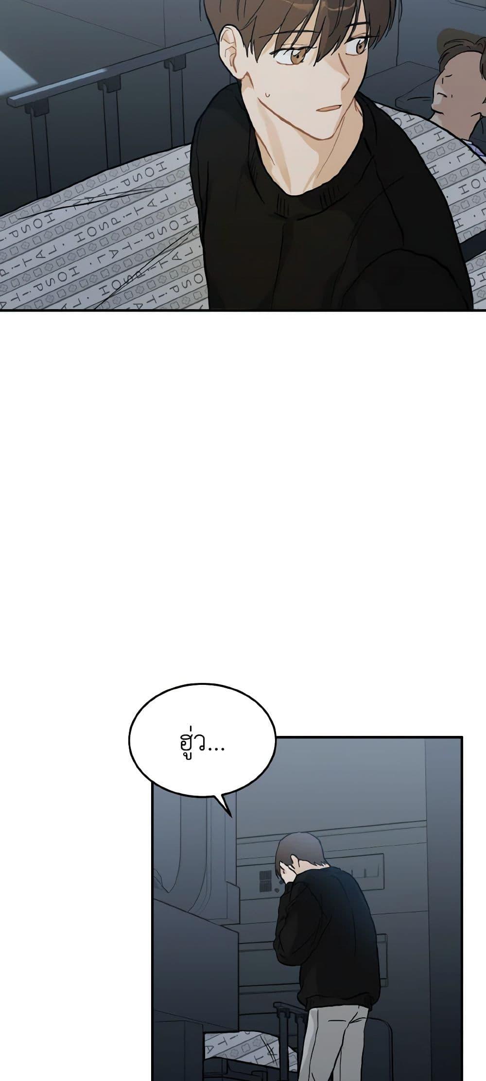 Manga-lc-com อ่านมังงะ อ่านการ์ตูน ออนไลน์ ฟรี Lovely Runner ตอนที่ 1 2 3 4 5 6 7 8 9 10 11 12 13 14 ฟรี ไม่มีโฆษณา Manga-lc - อ่าน มังงะ อ่าน การ์ตูน ออนไลน์ อ่านมังงะ ฟรี