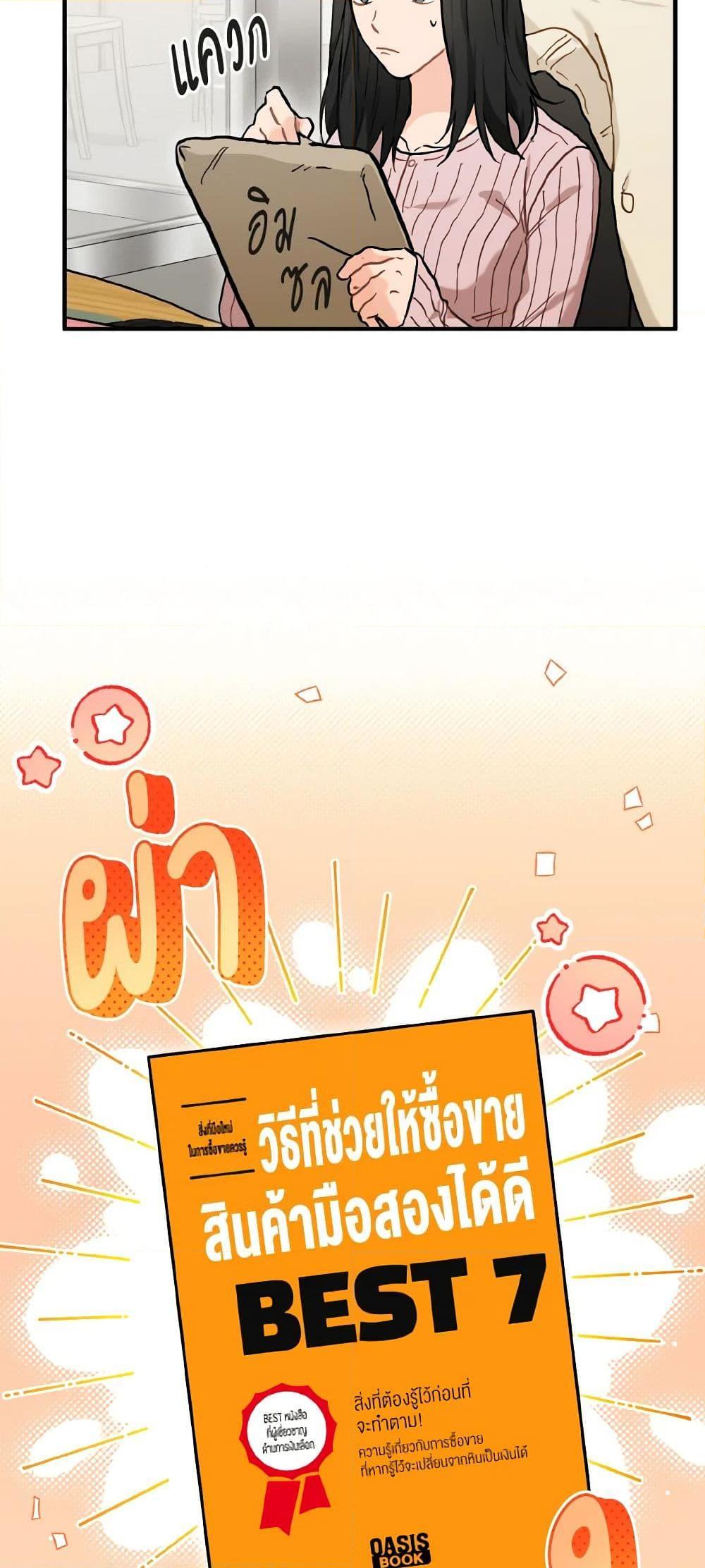 Manga-lc-com อ่านมังงะ อ่านการ์ตูน ออนไลน์ ฟรี Lovely Runner ตอนที่ 1 2 3 4 5 6 7 8 9 10 11 12 13 14 ฟรี ไม่มีโฆษณา Manga-lc - อ่าน มังงะ อ่าน การ์ตูน ออนไลน์ อ่านมังงะ ฟรี