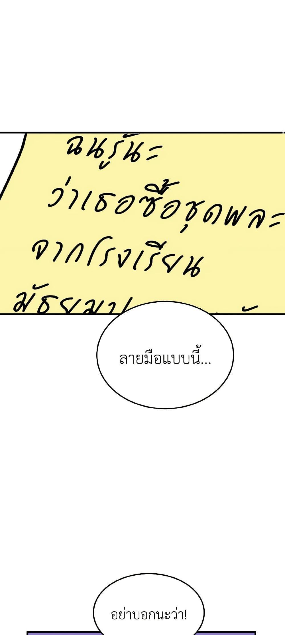 Manga-lc-com อ่านมังงะ อ่านการ์ตูน ออนไลน์ ฟรี Lovely Runner ตอนที่ 1 2 3 4 5 6 7 8 9 10 11 12 13 14 ฟรี ไม่มีโฆษณา Manga-lc - อ่าน มังงะ อ่าน การ์ตูน ออนไลน์ อ่านมังงะ ฟรี