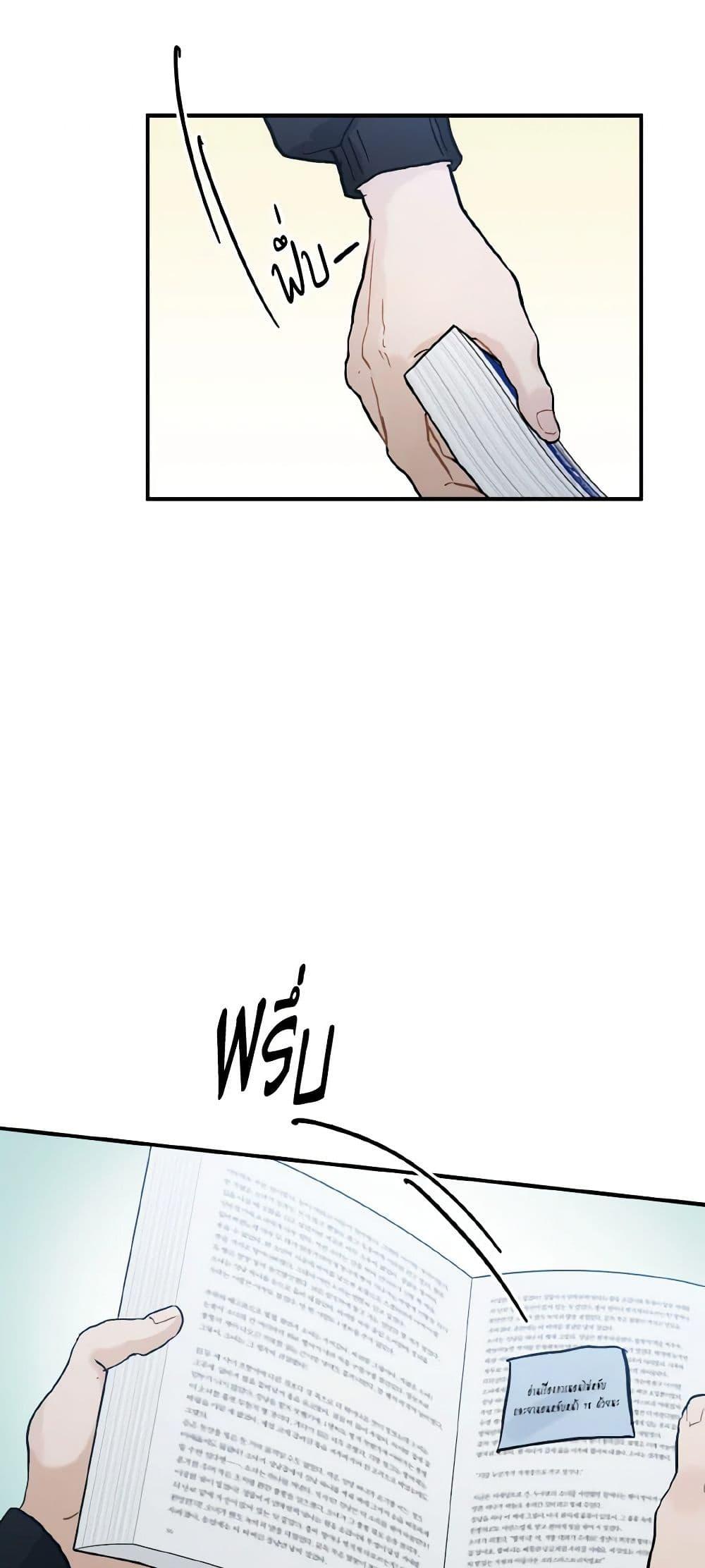 Manga-lc-com อ่านมังงะ อ่านการ์ตูน ออนไลน์ ฟรี Lovely Runner ตอนที่ 1 2 3 4 5 6 7 8 9 10 11 12 13 14 ฟรี ไม่มีโฆษณา Manga-lc - อ่าน มังงะ อ่าน การ์ตูน ออนไลน์ อ่านมังงะ ฟรี