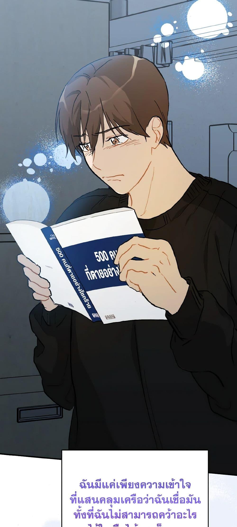 Manga-lc-com อ่านมังงะ อ่านการ์ตูน ออนไลน์ ฟรี Lovely Runner ตอนที่ 1 2 3 4 5 6 7 8 9 10 11 12 13 14 ฟรี ไม่มีโฆษณา Manga-lc - อ่าน มังงะ อ่าน การ์ตูน ออนไลน์ อ่านมังงะ ฟรี