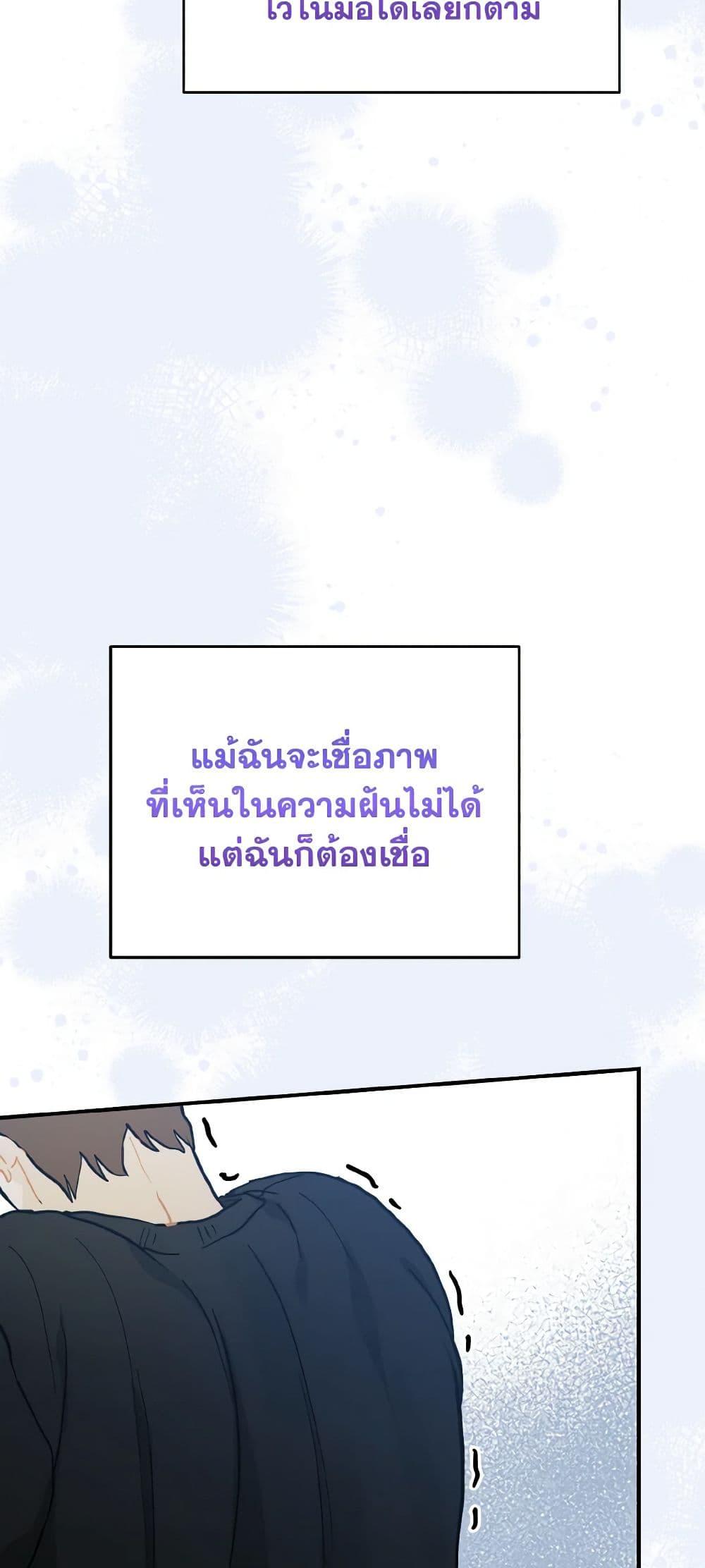 Manga-lc-com อ่านมังงะ อ่านการ์ตูน ออนไลน์ ฟรี Lovely Runner ตอนที่ 1 2 3 4 5 6 7 8 9 10 11 12 13 14 ฟรี ไม่มีโฆษณา Manga-lc - อ่าน มังงะ อ่าน การ์ตูน ออนไลน์ อ่านมังงะ ฟรี