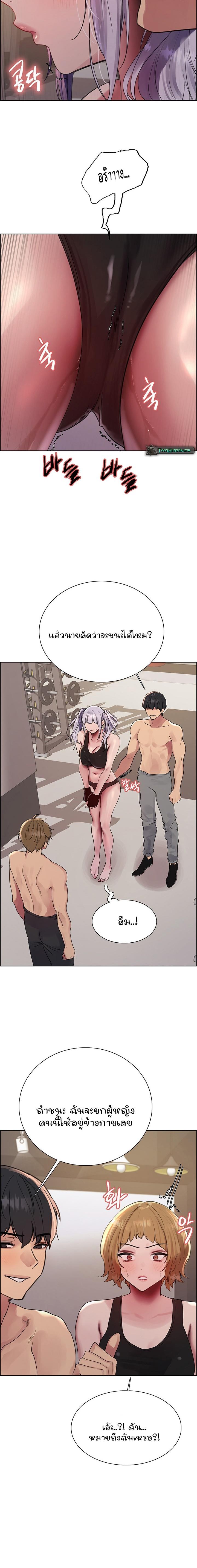 Doujin-Lc- อ่าน โดจิน มังฮวา เกาหลี ญี่ปุ่น จีน แปลไทย Sex-stop Watch ตอนที่ 1 2 3 4 5 6 7 8 9 10 11 12 13 14 ฟรี ไม่มีโฆษณา อ่าน โดจิน Manhwa เกาหลี ญี่ปุ่น จีน เรามีครบ คัดมาให้เน้นๆ โดจิน 18+ รับประกันความฟินโดย  Doujin Lc