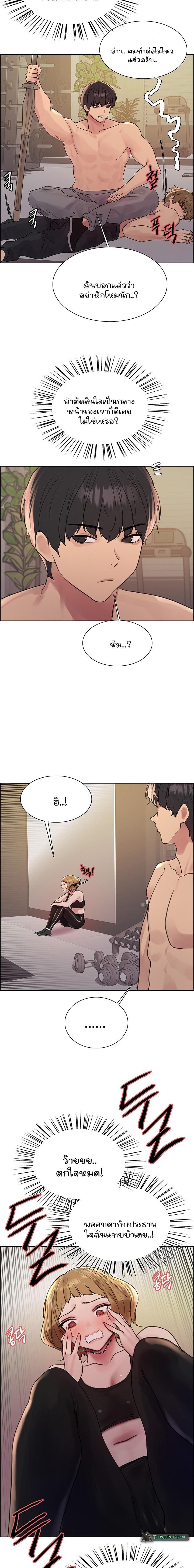 Doujin-Lc- อ่าน โดจิน มังฮวา เกาหลี ญี่ปุ่น จีน แปลไทย Sex-stop Watch ตอนที่ 1 2 3 4 5 6 7 8 9 10 11 12 13 14 ฟรี ไม่มีโฆษณา อ่าน โดจิน Manhwa เกาหลี ญี่ปุ่น จีน เรามีครบ คัดมาให้เน้นๆ โดจิน 18+ รับประกันความฟินโดย  Doujin Lc