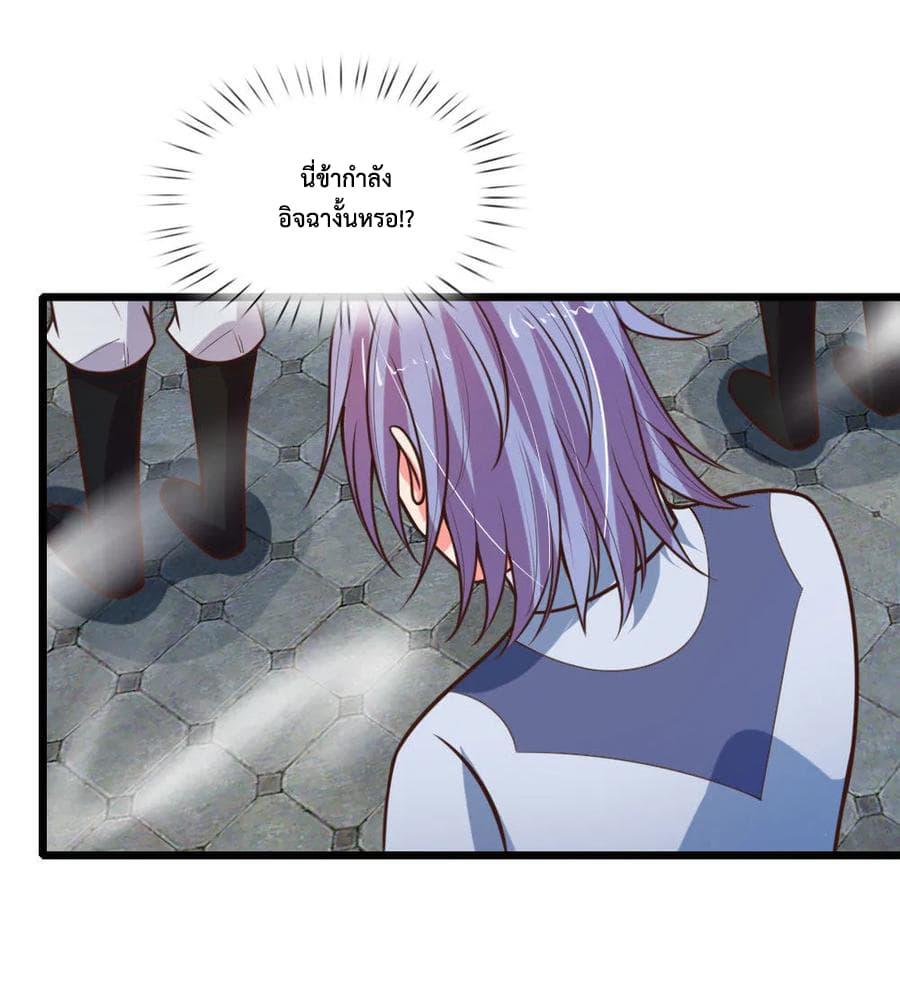 Manga-lc-com อ่านมังงะ อ่านการ์ตูน ออนไลน์ ฟรี Shenwu Tianzun ตอนที่ 1 2 3 4 5 6 7 8 9 10 11 12 13 14 ฟรี ไม่มีโฆษณา Manga-lc - อ่าน มังงะ อ่าน การ์ตูน ออนไลน์ อ่านมังงะ ฟรี