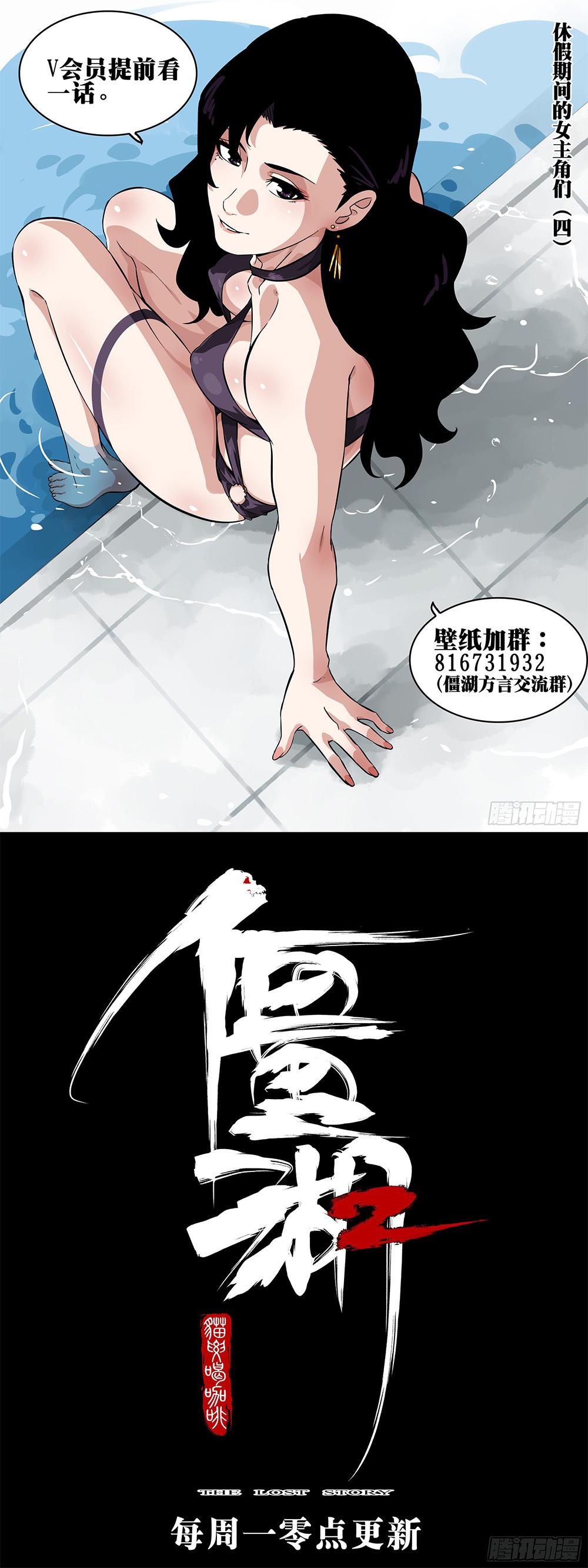 Manga-lc-com อ่านมังงะ อ่านการ์ตูน ออนไลน์ ฟรี Jianghu ตอนที่ 1 2 3 4 5 6 7 8 9 10 11 12 13 14 ฟรี ไม่มีโฆษณา Manga-lc - อ่าน มังงะ อ่าน การ์ตูน ออนไลน์ อ่านมังงะ ฟรี