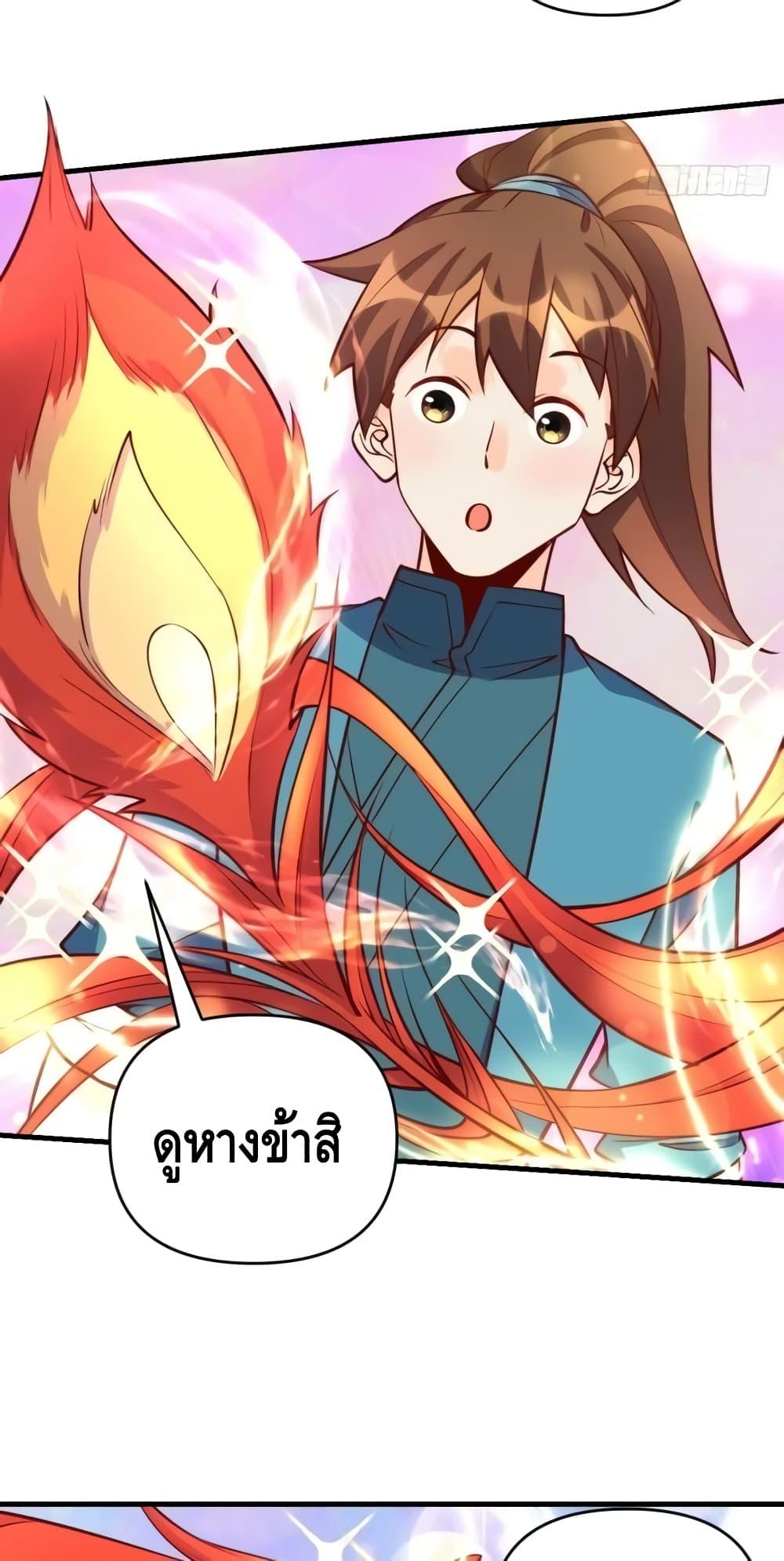 Manga-lc-com อ่านมังงะ อ่านการ์ตูน ออนไลน์ ฟรี ItTurnsOutTh ตอนที่ 1 2 3 4 5 6 7 8 9 10 11 12 13 14 ฟรี ไม่มีโฆษณา Manga-lc - อ่าน มังงะ อ่าน การ์ตูน ออนไลน์ อ่านมังงะ ฟรี