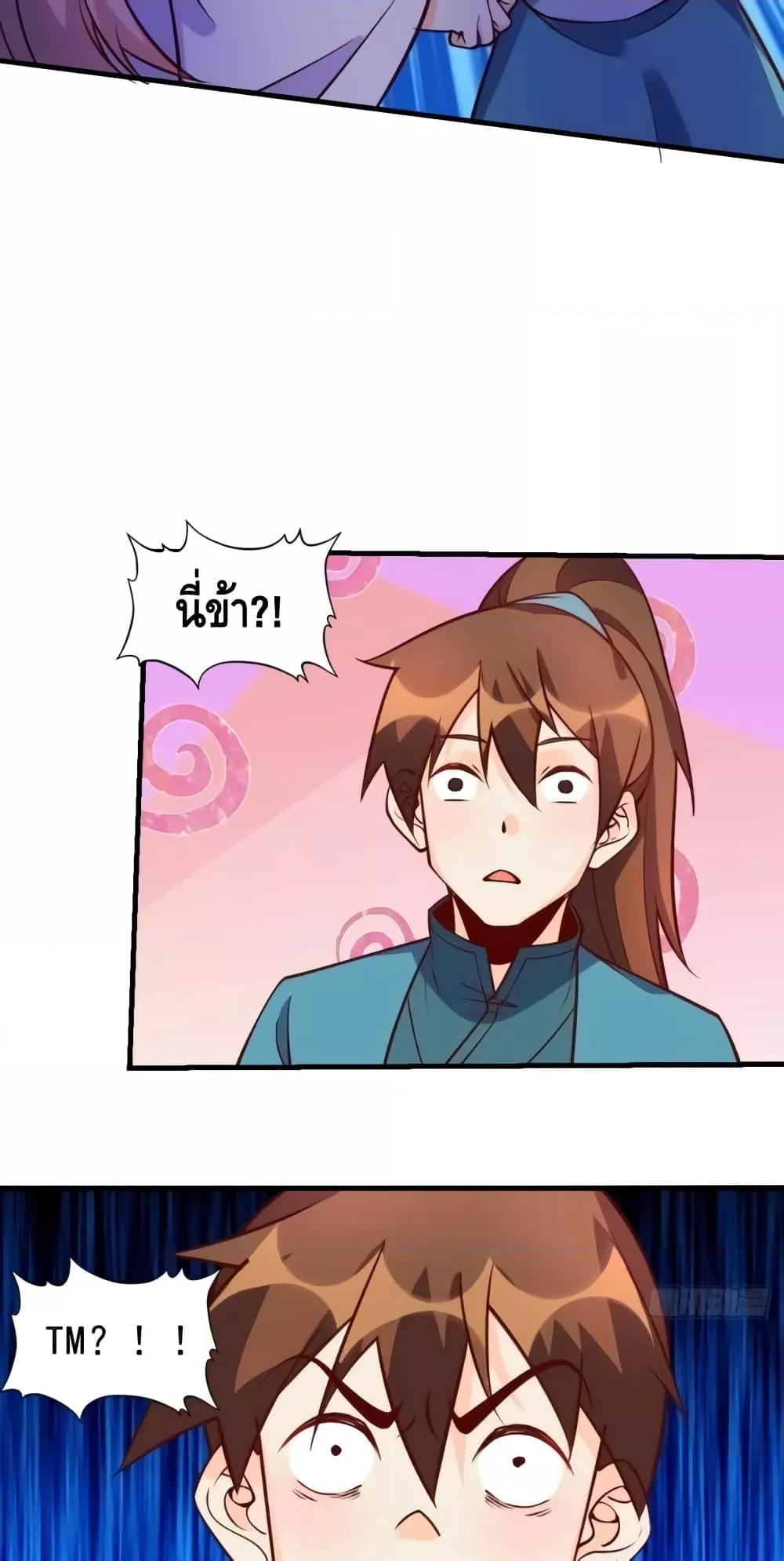 Manga-lc-com อ่านมังงะ อ่านการ์ตูน ออนไลน์ ฟรี ItTurnsOutTh ตอนที่ 1 2 3 4 5 6 7 8 9 10 11 12 13 14 ฟรี ไม่มีโฆษณา Manga-lc - อ่าน มังงะ อ่าน การ์ตูน ออนไลน์ อ่านมังงะ ฟรี