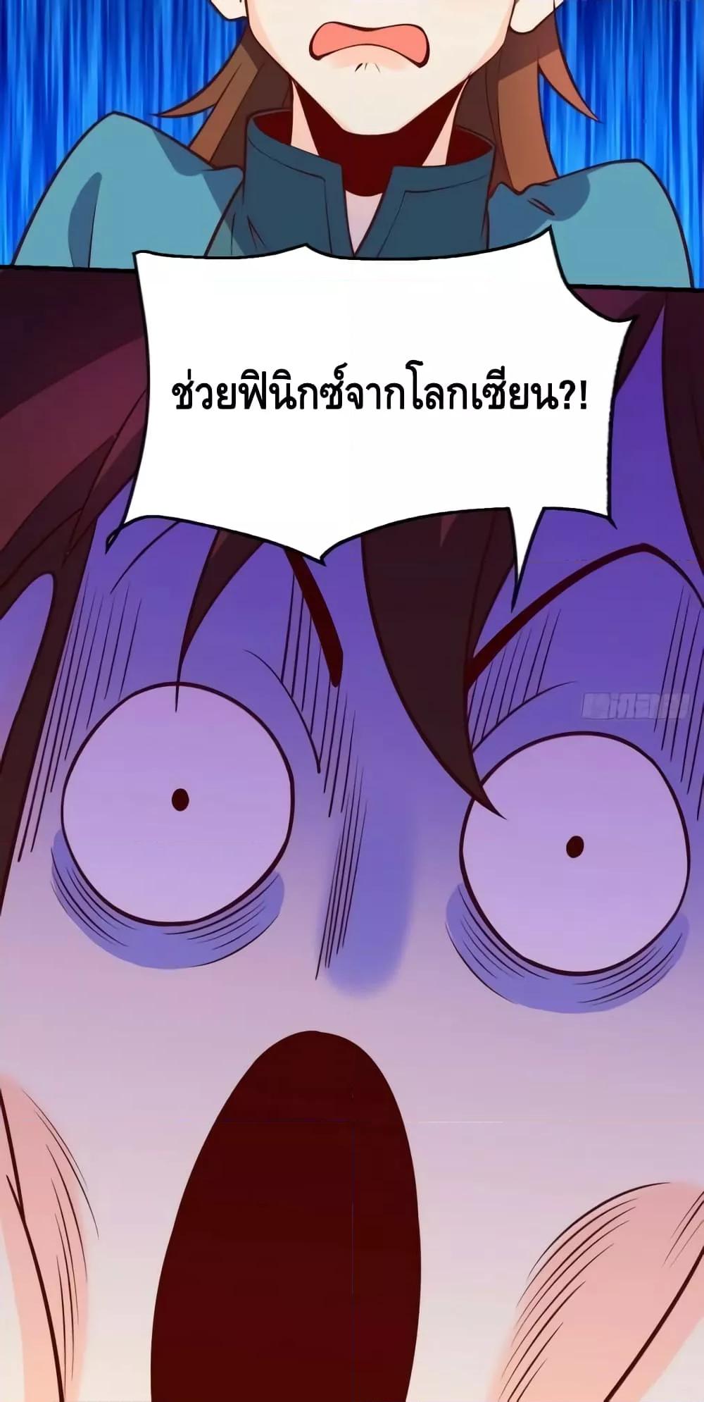 Manga-lc-com อ่านมังงะ อ่านการ์ตูน ออนไลน์ ฟรี ItTurnsOutTh ตอนที่ 1 2 3 4 5 6 7 8 9 10 11 12 13 14 ฟรี ไม่มีโฆษณา Manga-lc - อ่าน มังงะ อ่าน การ์ตูน ออนไลน์ อ่านมังงะ ฟรี