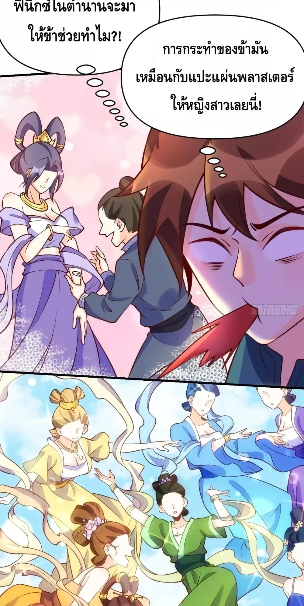 Manga-lc-com อ่านมังงะ อ่านการ์ตูน ออนไลน์ ฟรี ItTurnsOutTh ตอนที่ 1 2 3 4 5 6 7 8 9 10 11 12 13 14 ฟรี ไม่มีโฆษณา Manga-lc - อ่าน มังงะ อ่าน การ์ตูน ออนไลน์ อ่านมังงะ ฟรี