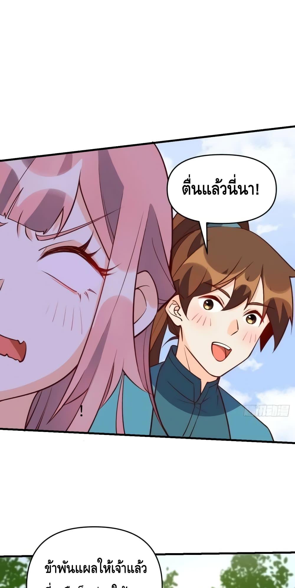 Manga-lc-com อ่านมังงะ อ่านการ์ตูน ออนไลน์ ฟรี ItTurnsOutTh ตอนที่ 1 2 3 4 5 6 7 8 9 10 11 12 13 14 ฟรี ไม่มีโฆษณา Manga-lc - อ่าน มังงะ อ่าน การ์ตูน ออนไลน์ อ่านมังงะ ฟรี