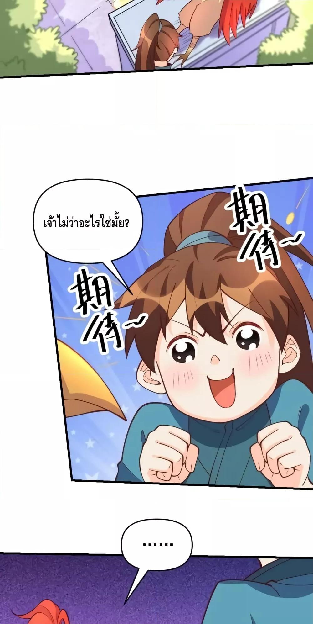 Manga-lc-com อ่านมังงะ อ่านการ์ตูน ออนไลน์ ฟรี ItTurnsOutTh ตอนที่ 1 2 3 4 5 6 7 8 9 10 11 12 13 14 ฟรี ไม่มีโฆษณา Manga-lc - อ่าน มังงะ อ่าน การ์ตูน ออนไลน์ อ่านมังงะ ฟรี