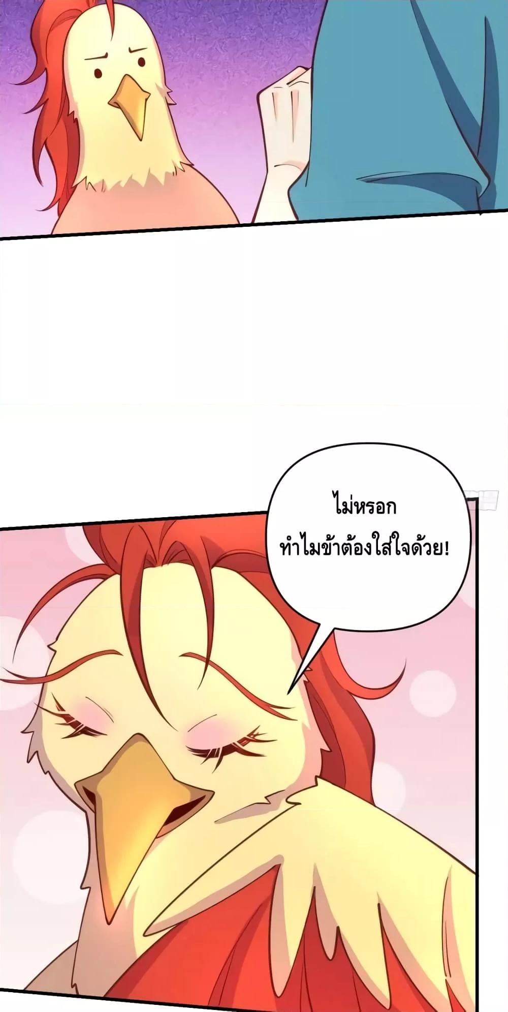 Manga-lc-com อ่านมังงะ อ่านการ์ตูน ออนไลน์ ฟรี ItTurnsOutTh ตอนที่ 1 2 3 4 5 6 7 8 9 10 11 12 13 14 ฟรี ไม่มีโฆษณา Manga-lc - อ่าน มังงะ อ่าน การ์ตูน ออนไลน์ อ่านมังงะ ฟรี
