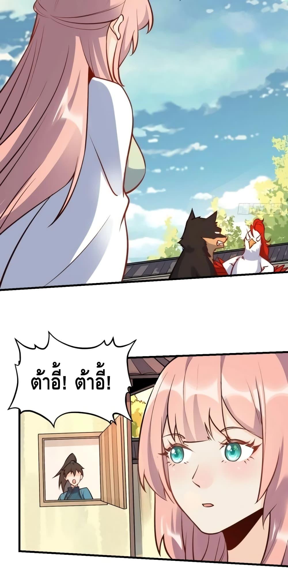 Manga-lc-com อ่านมังงะ อ่านการ์ตูน ออนไลน์ ฟรี ItTurnsOutTh ตอนที่ 1 2 3 4 5 6 7 8 9 10 11 12 13 14 ฟรี ไม่มีโฆษณา Manga-lc - อ่าน มังงะ อ่าน การ์ตูน ออนไลน์ อ่านมังงะ ฟรี