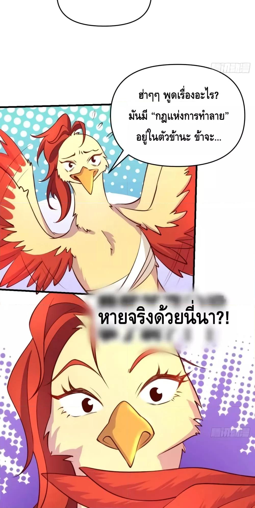Manga-lc-com อ่านมังงะ อ่านการ์ตูน ออนไลน์ ฟรี ItTurnsOutTh ตอนที่ 1 2 3 4 5 6 7 8 9 10 11 12 13 14 ฟรี ไม่มีโฆษณา Manga-lc - อ่าน มังงะ อ่าน การ์ตูน ออนไลน์ อ่านมังงะ ฟรี