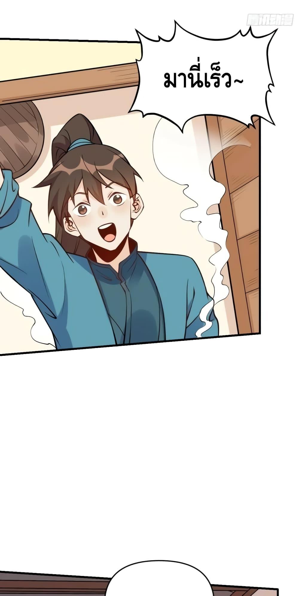 Manga-lc-com อ่านมังงะ อ่านการ์ตูน ออนไลน์ ฟรี ItTurnsOutTh ตอนที่ 1 2 3 4 5 6 7 8 9 10 11 12 13 14 ฟรี ไม่มีโฆษณา Manga-lc - อ่าน มังงะ อ่าน การ์ตูน ออนไลน์ อ่านมังงะ ฟรี