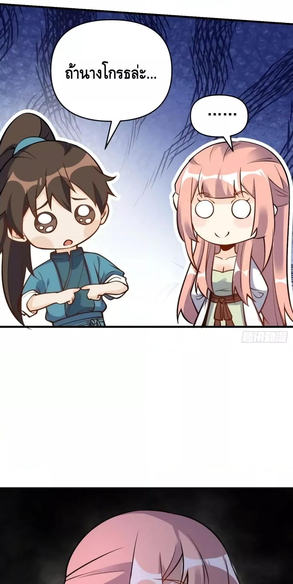 Manga-lc-com อ่านมังงะ อ่านการ์ตูน ออนไลน์ ฟรี ItTurnsOutTh ตอนที่ 1 2 3 4 5 6 7 8 9 10 11 12 13 14 ฟรี ไม่มีโฆษณา Manga-lc - อ่าน มังงะ อ่าน การ์ตูน ออนไลน์ อ่านมังงะ ฟรี