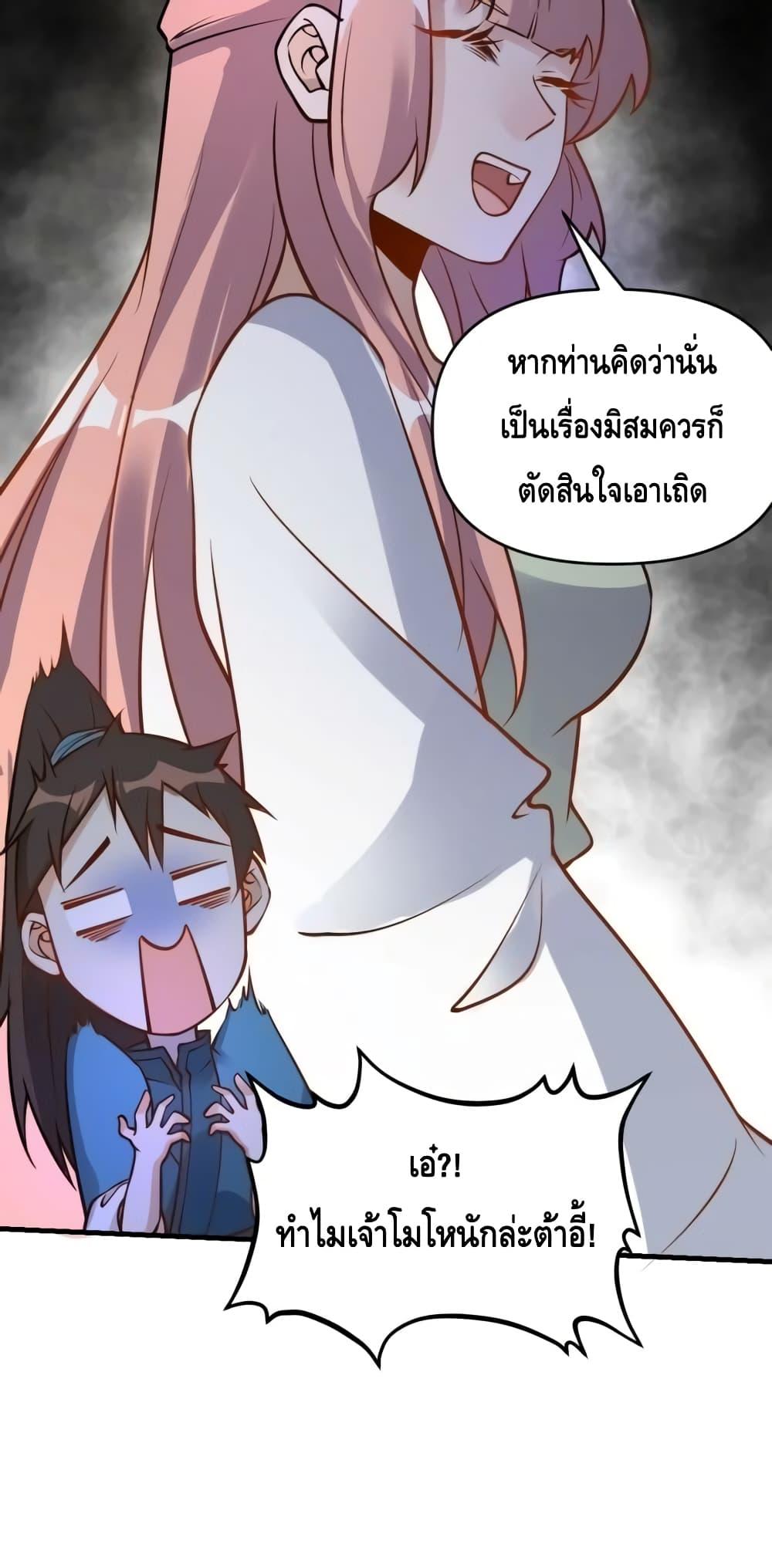 Manga-lc-com อ่านมังงะ อ่านการ์ตูน ออนไลน์ ฟรี ItTurnsOutTh ตอนที่ 1 2 3 4 5 6 7 8 9 10 11 12 13 14 ฟรี ไม่มีโฆษณา Manga-lc - อ่าน มังงะ อ่าน การ์ตูน ออนไลน์ อ่านมังงะ ฟรี