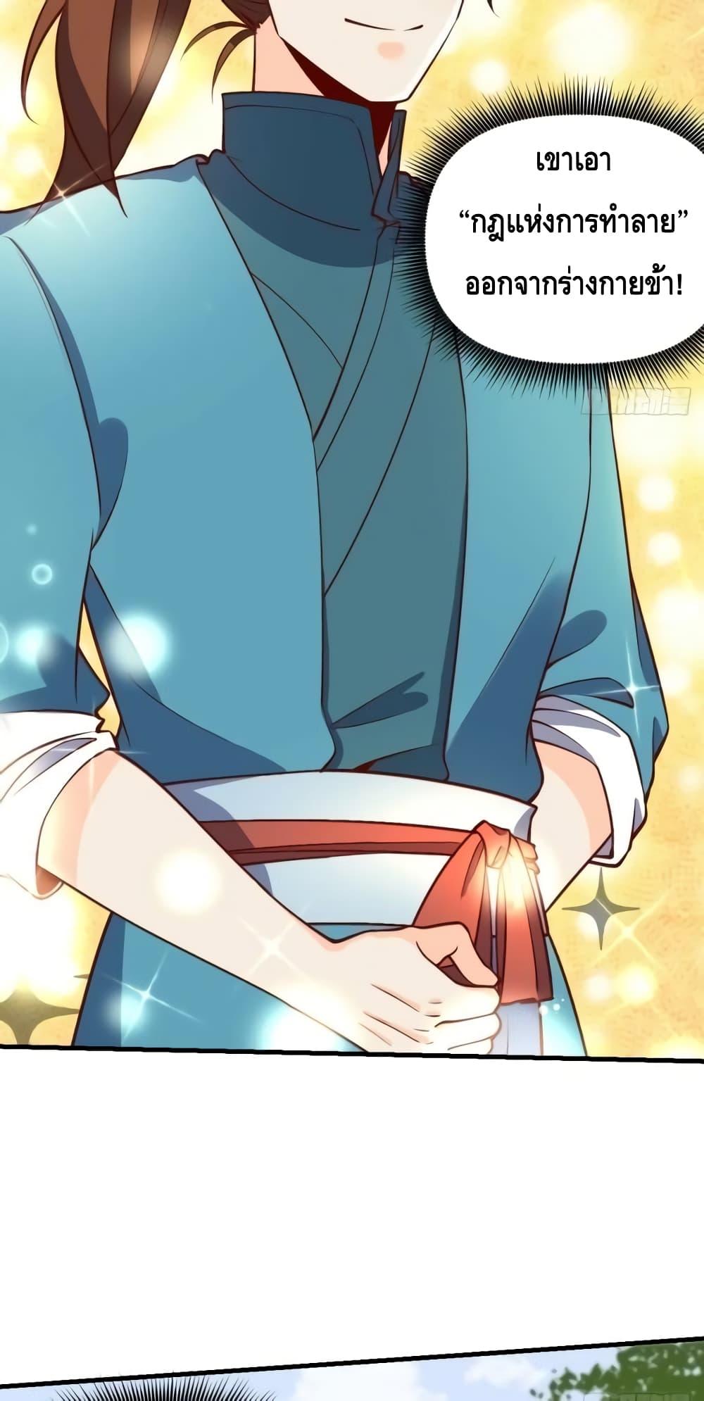 Manga-lc-com อ่านมังงะ อ่านการ์ตูน ออนไลน์ ฟรี ItTurnsOutTh ตอนที่ 1 2 3 4 5 6 7 8 9 10 11 12 13 14 ฟรี ไม่มีโฆษณา Manga-lc - อ่าน มังงะ อ่าน การ์ตูน ออนไลน์ อ่านมังงะ ฟรี