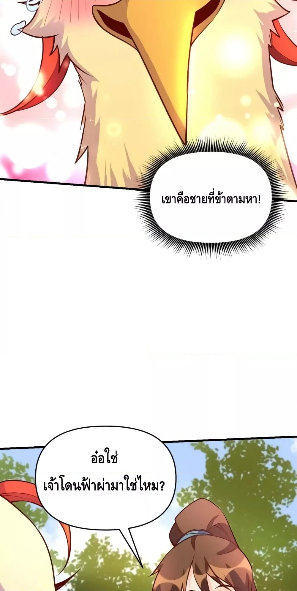 Manga-lc-com อ่านมังงะ อ่านการ์ตูน ออนไลน์ ฟรี ItTurnsOutTh ตอนที่ 1 2 3 4 5 6 7 8 9 10 11 12 13 14 ฟรี ไม่มีโฆษณา Manga-lc - อ่าน มังงะ อ่าน การ์ตูน ออนไลน์ อ่านมังงะ ฟรี