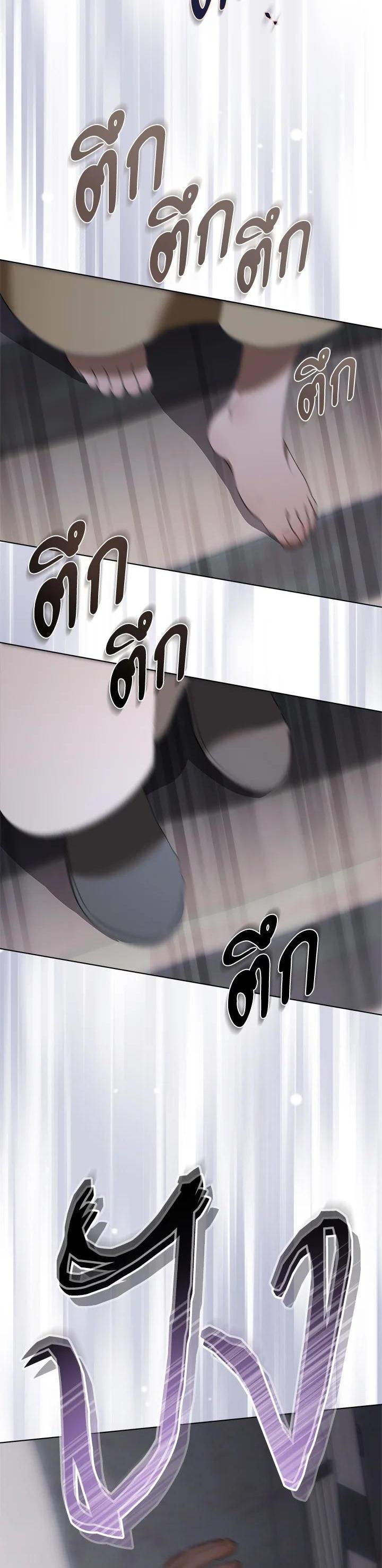 Manga-lc-com อ่านมังงะ อ่านการ์ตูน ออนไลน์ ฟรี How To Be Satisfied With The Devil ตอนที่ 1 2 3 4 5 6 7 8 9 10 11 12 13 14 ฟรี ไม่มีโฆษณา Manga-lc - อ่าน มังงะ อ่าน การ์ตูน ออนไลน์ อ่านมังงะ ฟรี