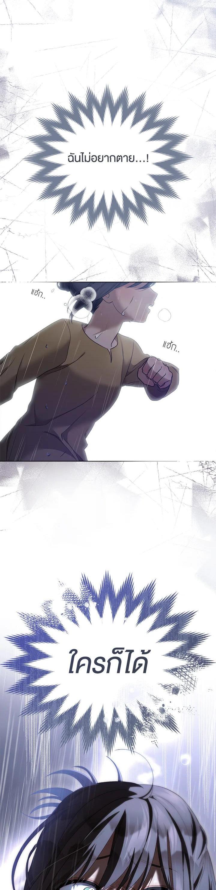 Manga-lc-com อ่านมังงะ อ่านการ์ตูน ออนไลน์ ฟรี How To Be Satisfied With The Devil ตอนที่ 1 2 3 4 5 6 7 8 9 10 11 12 13 14 ฟรี ไม่มีโฆษณา Manga-lc - อ่าน มังงะ อ่าน การ์ตูน ออนไลน์ อ่านมังงะ ฟรี