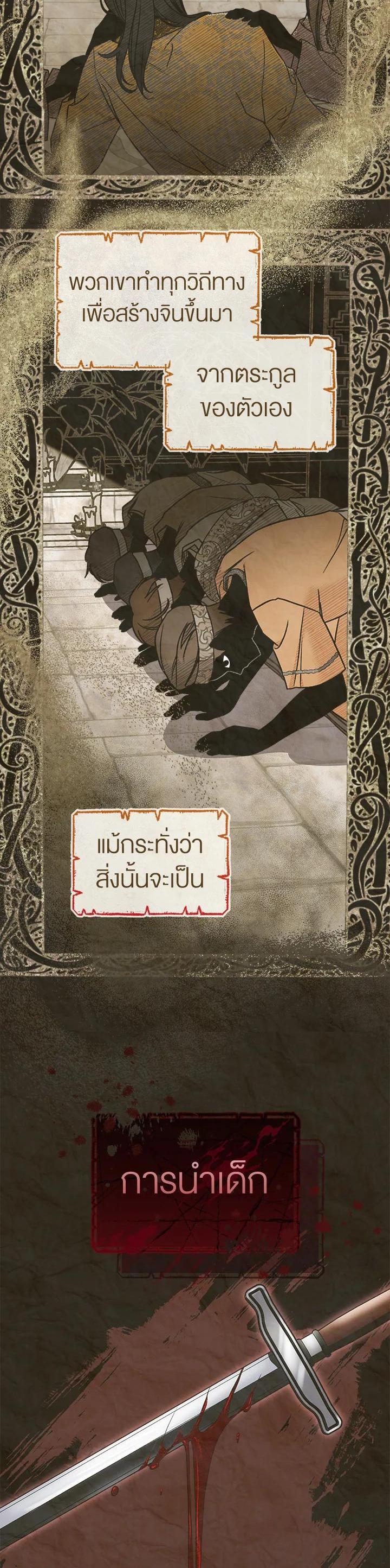 Manga-lc-com อ่านมังงะ อ่านการ์ตูน ออนไลน์ ฟรี How To Be Satisfied With The Devil ตอนที่ 1 2 3 4 5 6 7 8 9 10 11 12 13 14 ฟรี ไม่มีโฆษณา Manga-lc - อ่าน มังงะ อ่าน การ์ตูน ออนไลน์ อ่านมังงะ ฟรี