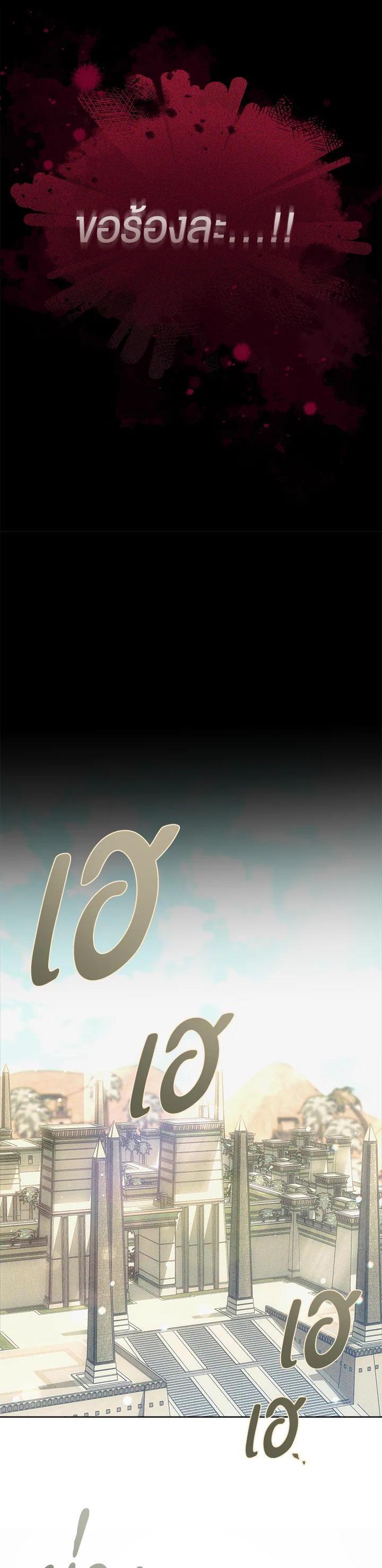 Manga-lc-com อ่านมังงะ อ่านการ์ตูน ออนไลน์ ฟรี How To Be Satisfied With The Devil ตอนที่ 1 2 3 4 5 6 7 8 9 10 11 12 13 14 ฟรี ไม่มีโฆษณา Manga-lc - อ่าน มังงะ อ่าน การ์ตูน ออนไลน์ อ่านมังงะ ฟรี