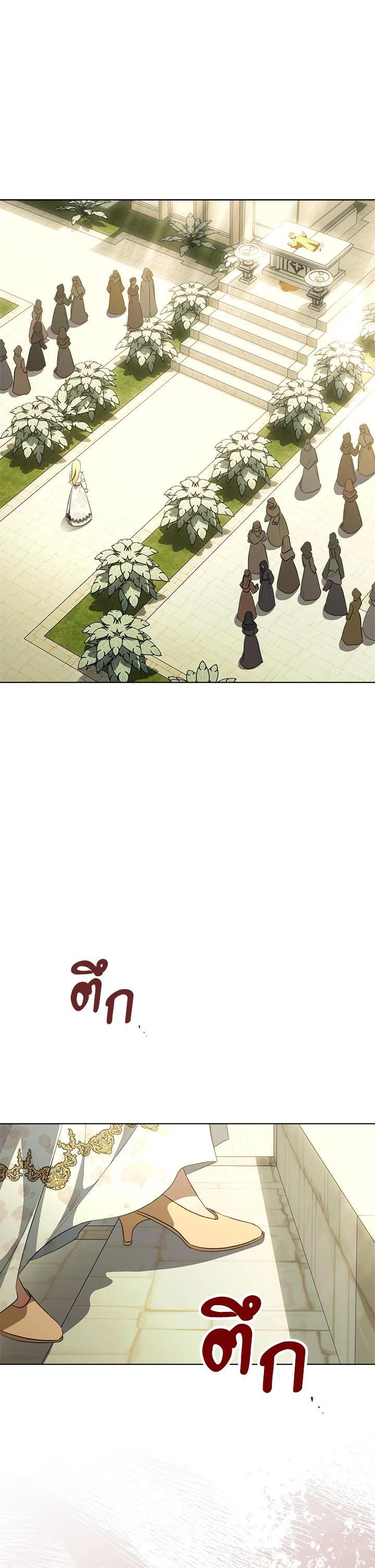 Manga-lc-com อ่านมังงะ อ่านการ์ตูน ออนไลน์ ฟรี How To Be Satisfied With The Devil ตอนที่ 1 2 3 4 5 6 7 8 9 10 11 12 13 14 ฟรี ไม่มีโฆษณา Manga-lc - อ่าน มังงะ อ่าน การ์ตูน ออนไลน์ อ่านมังงะ ฟรี