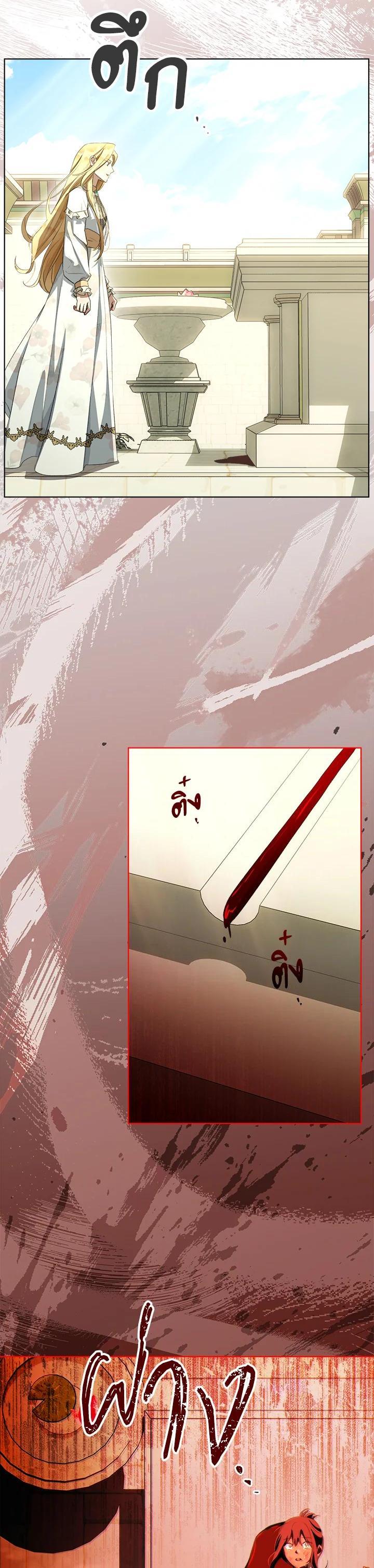 Manga-lc-com อ่านมังงะ อ่านการ์ตูน ออนไลน์ ฟรี How To Be Satisfied With The Devil ตอนที่ 1 2 3 4 5 6 7 8 9 10 11 12 13 14 ฟรี ไม่มีโฆษณา Manga-lc - อ่าน มังงะ อ่าน การ์ตูน ออนไลน์ อ่านมังงะ ฟรี