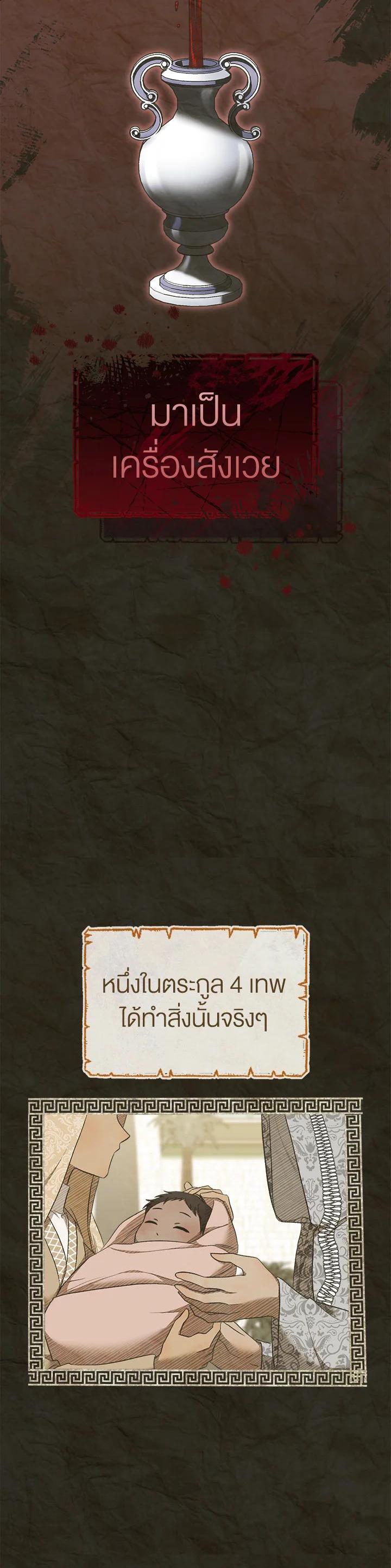 Manga-lc-com อ่านมังงะ อ่านการ์ตูน ออนไลน์ ฟรี How To Be Satisfied With The Devil ตอนที่ 1 2 3 4 5 6 7 8 9 10 11 12 13 14 ฟรี ไม่มีโฆษณา Manga-lc - อ่าน มังงะ อ่าน การ์ตูน ออนไลน์ อ่านมังงะ ฟรี