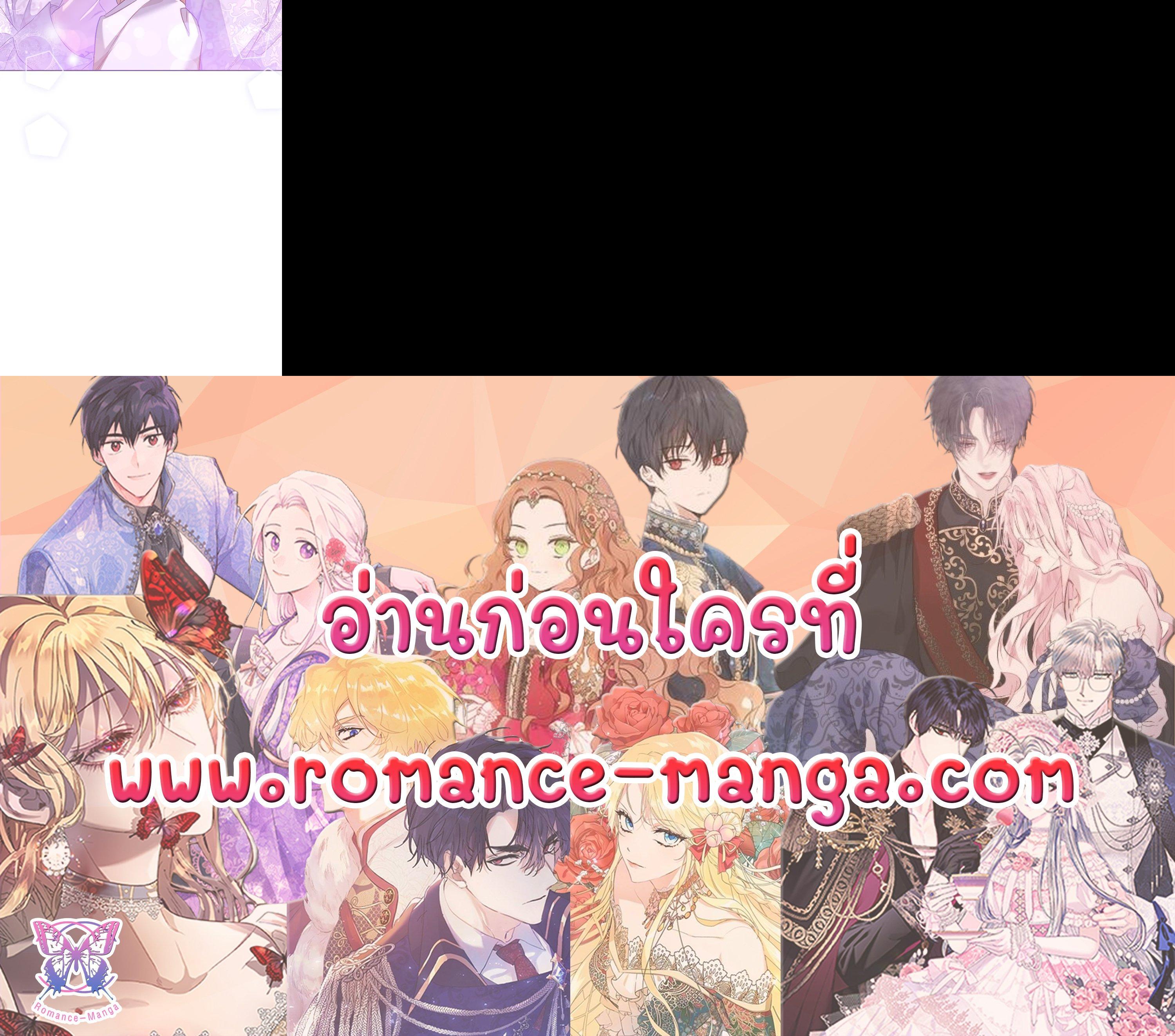 Manga-lc-com อ่านมังงะ อ่านการ์ตูน ออนไลน์ ฟรี How To Be Satisfied With The Devil ตอนที่ 1 2 3 4 5 6 7 8 9 10 11 12 13 14 ฟรี ไม่มีโฆษณา Manga-lc - อ่าน มังงะ อ่าน การ์ตูน ออนไลน์ อ่านมังงะ ฟรี