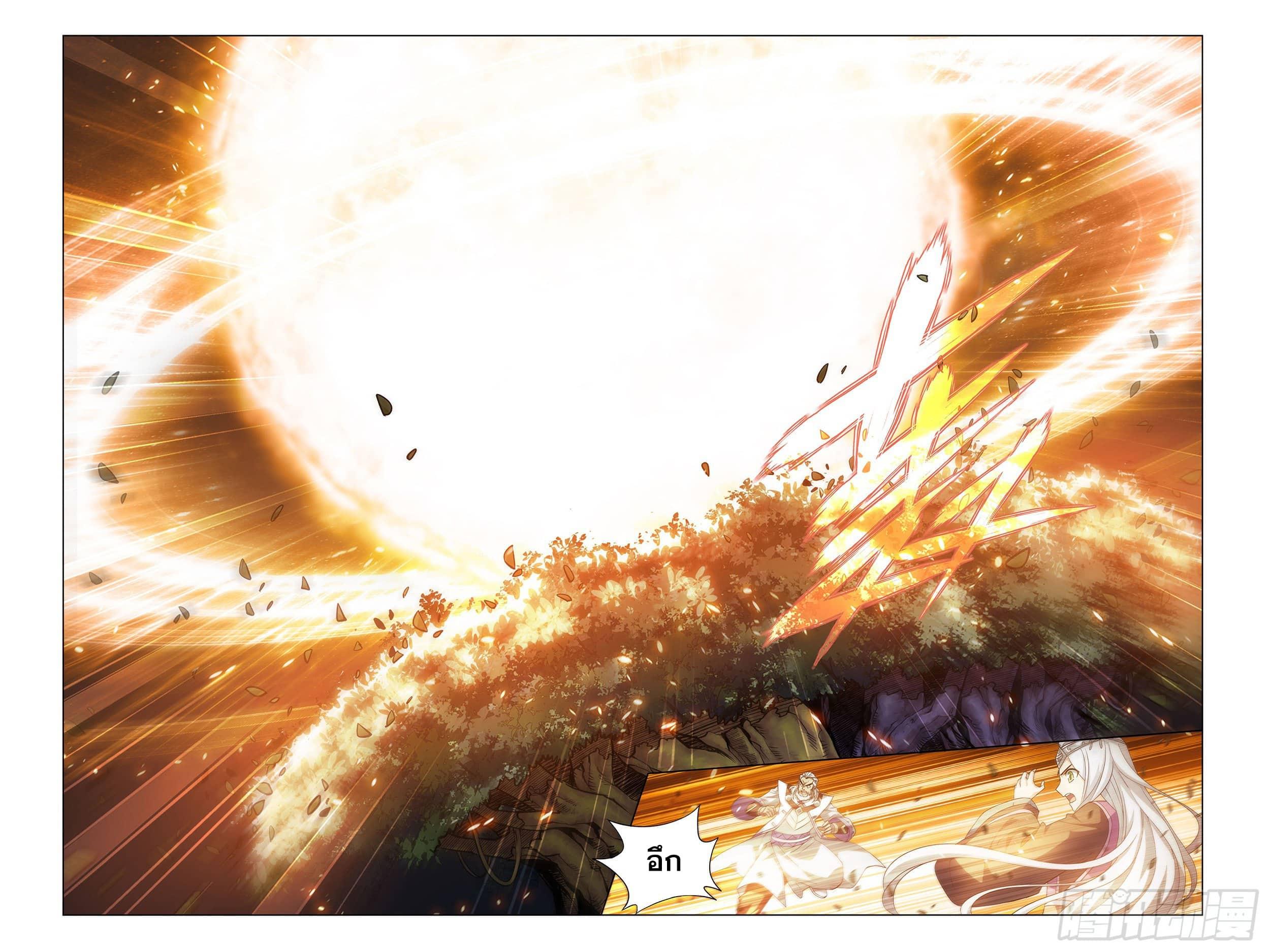 Manga-lc-com อ่านมังงะ อ่านการ์ตูน ออนไลน์ ฟรี Doupo Cangqiong ตอนที่ 1 2 3 4 5 6 7 8 9 10 11 12 13 14 ฟรี ไม่มีโฆษณา Manga-lc - อ่าน มังงะ อ่าน การ์ตูน ออนไลน์ อ่านมังงะ ฟรี