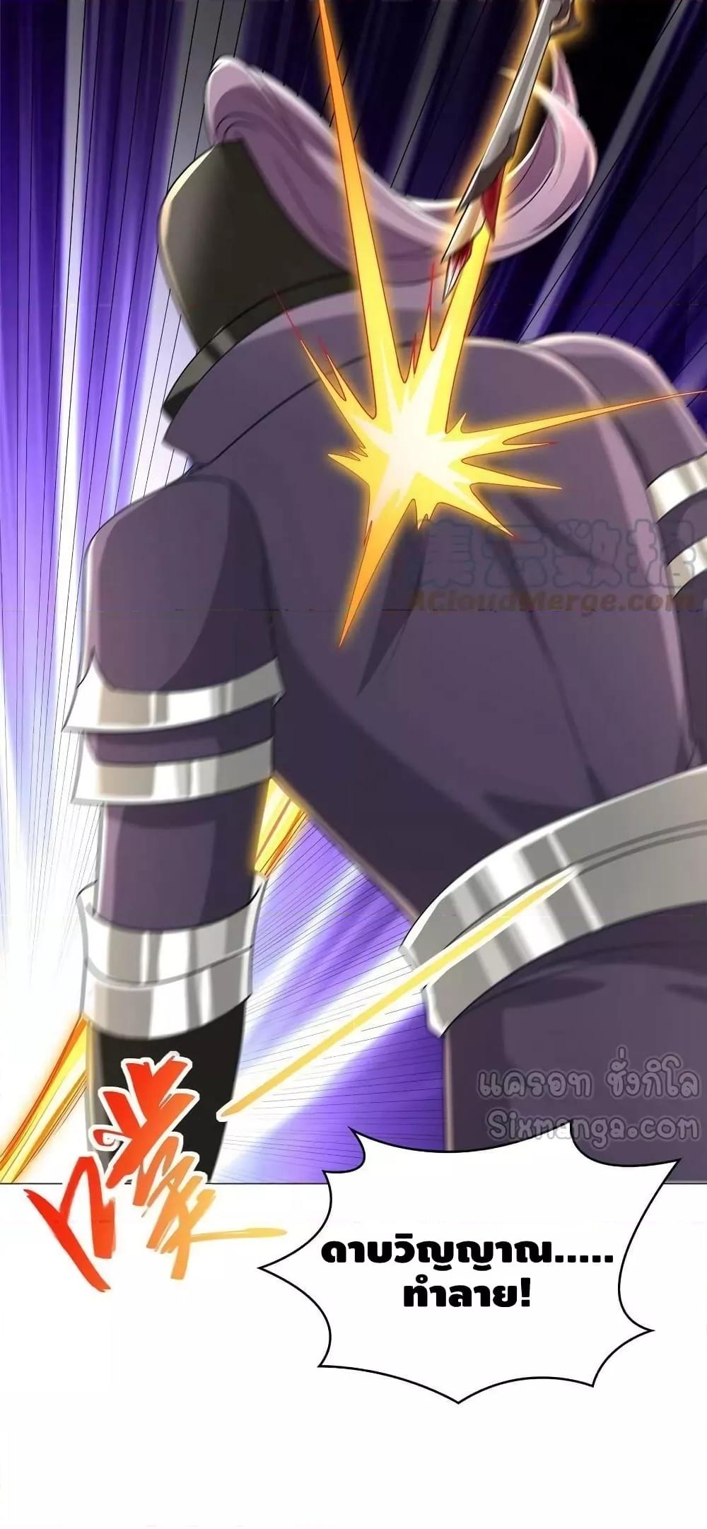 Manga-lc-com อ่านมังงะ อ่านการ์ตูน ออนไลน์ ฟรี DragonShepherd ตอนที่ 1 2 3 4 5 6 7 8 9 10 11 12 13 14 ฟรี ไม่มีโฆษณา Manga-lc - อ่าน มังงะ อ่าน การ์ตูน ออนไลน์ อ่านมังงะ ฟรี