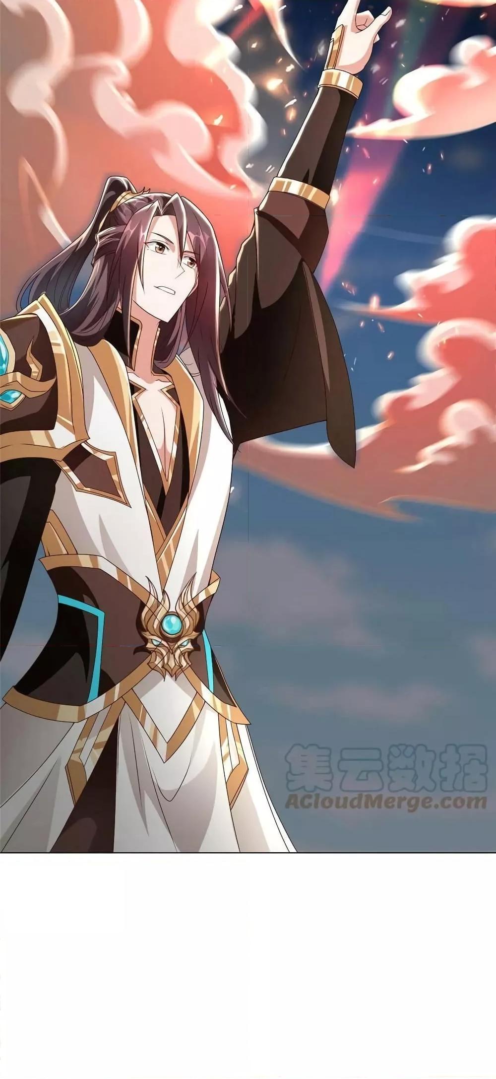 Manga-lc-com อ่านมังงะ อ่านการ์ตูน ออนไลน์ ฟรี DragonShepherd ตอนที่ 1 2 3 4 5 6 7 8 9 10 11 12 13 14 ฟรี ไม่มีโฆษณา Manga-lc - อ่าน มังงะ อ่าน การ์ตูน ออนไลน์ อ่านมังงะ ฟรี