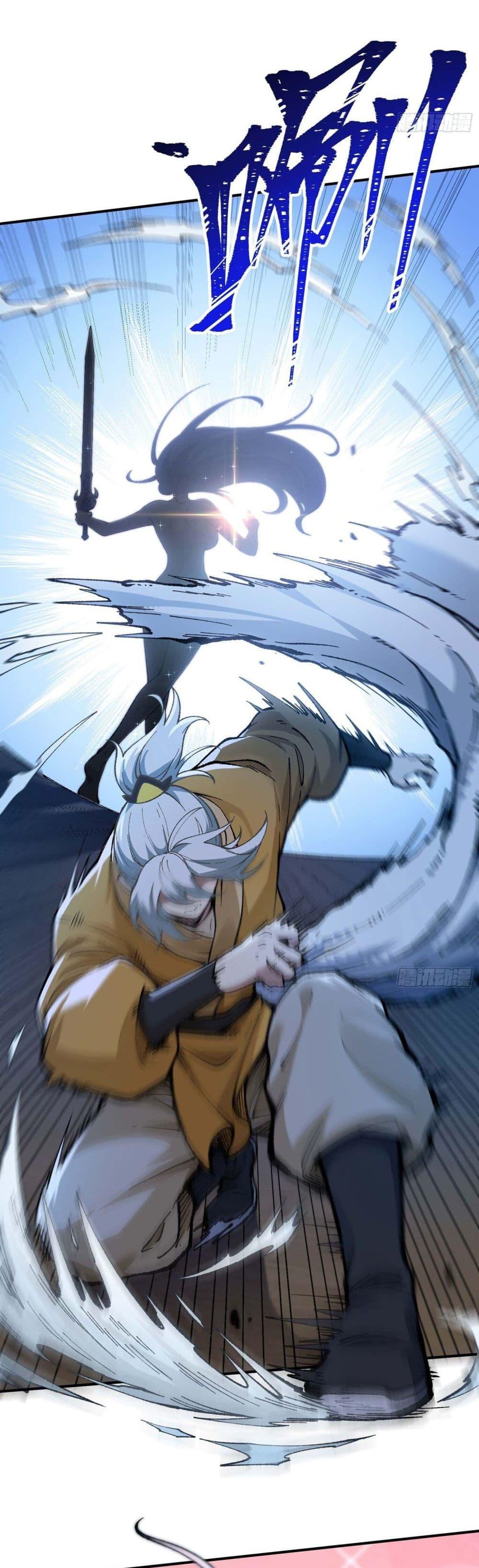 Manga-lc-com อ่านมังงะ อ่านการ์ตูน ออนไลน์ ฟรี IAmaLivingB ตอนที่ 1 2 3 4 5 6 7 8 9 10 11 12 13 14 ฟรี ไม่มีโฆษณา Manga-lc - อ่าน มังงะ อ่าน การ์ตูน ออนไลน์ อ่านมังงะ ฟรี