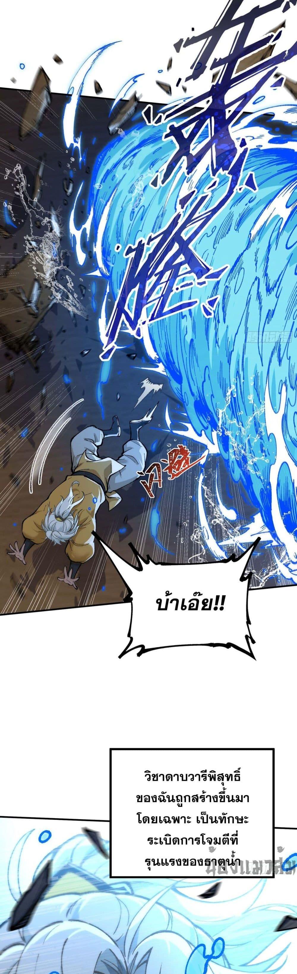Manga-lc-com อ่านมังงะ อ่านการ์ตูน ออนไลน์ ฟรี IAmaLivingB ตอนที่ 1 2 3 4 5 6 7 8 9 10 11 12 13 14 ฟรี ไม่มีโฆษณา Manga-lc - อ่าน มังงะ อ่าน การ์ตูน ออนไลน์ อ่านมังงะ ฟรี
