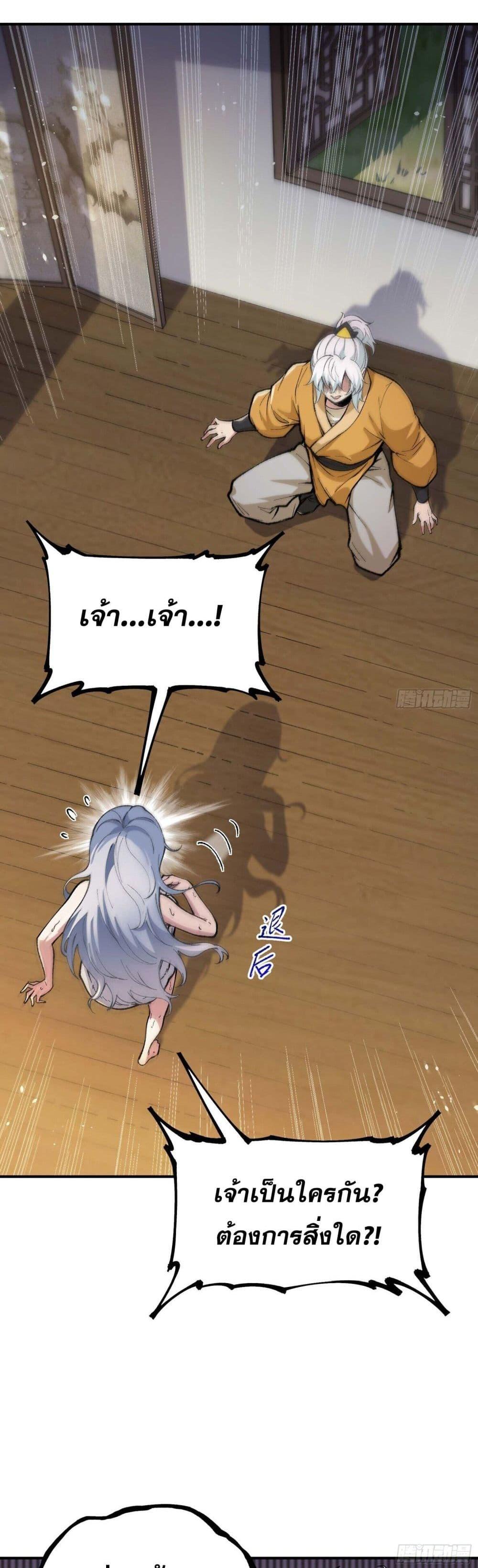 Manga-lc-com อ่านมังงะ อ่านการ์ตูน ออนไลน์ ฟรี IAmaLivingB ตอนที่ 1 2 3 4 5 6 7 8 9 10 11 12 13 14 ฟรี ไม่มีโฆษณา Manga-lc - อ่าน มังงะ อ่าน การ์ตูน ออนไลน์ อ่านมังงะ ฟรี