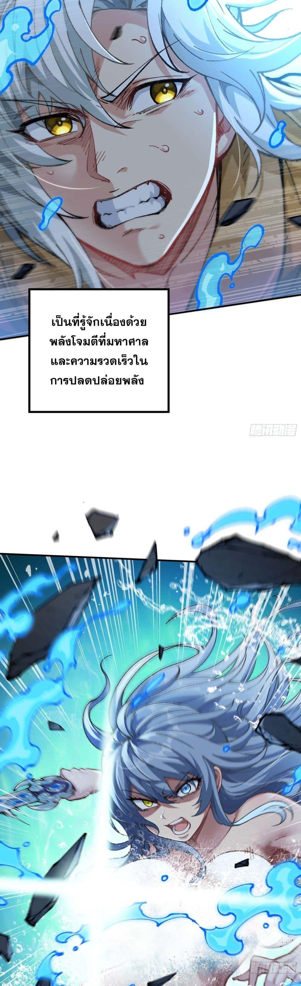 Manga-lc-com อ่านมังงะ อ่านการ์ตูน ออนไลน์ ฟรี IAmaLivingB ตอนที่ 1 2 3 4 5 6 7 8 9 10 11 12 13 14 ฟรี ไม่มีโฆษณา Manga-lc - อ่าน มังงะ อ่าน การ์ตูน ออนไลน์ อ่านมังงะ ฟรี