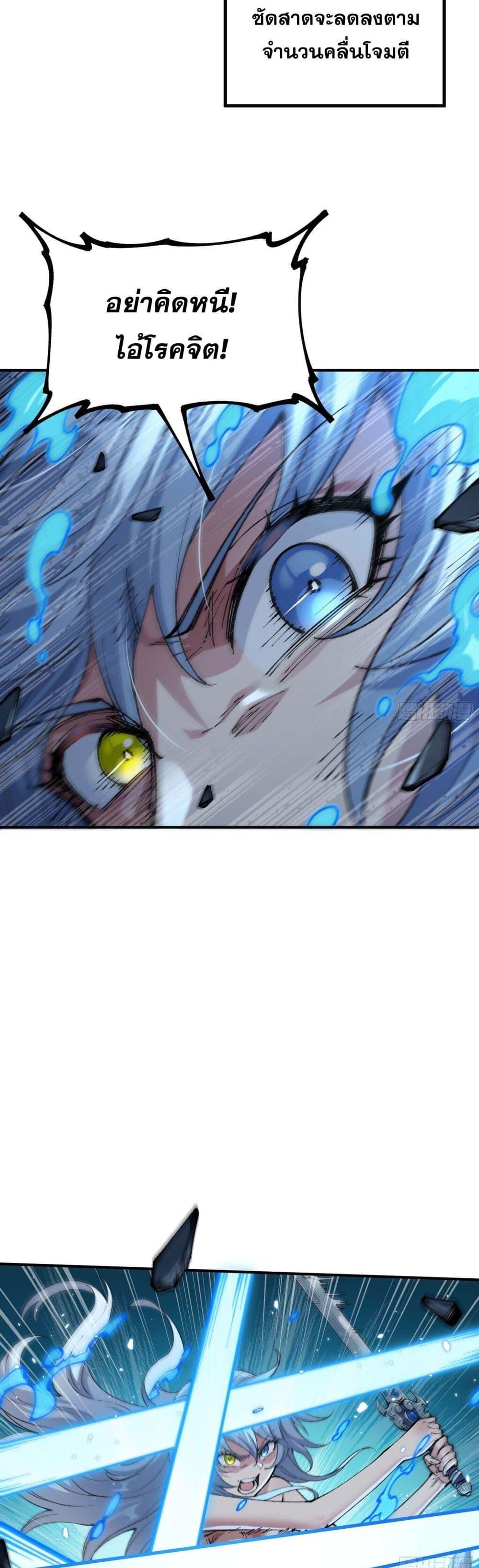 Manga-lc-com อ่านมังงะ อ่านการ์ตูน ออนไลน์ ฟรี IAmaLivingB ตอนที่ 1 2 3 4 5 6 7 8 9 10 11 12 13 14 ฟรี ไม่มีโฆษณา Manga-lc - อ่าน มังงะ อ่าน การ์ตูน ออนไลน์ อ่านมังงะ ฟรี
