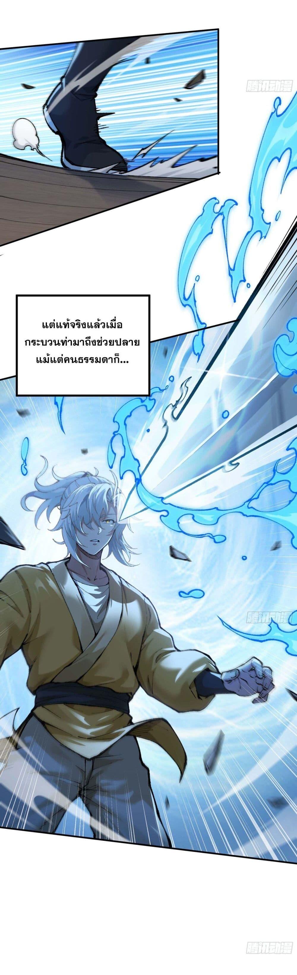 Manga-lc-com อ่านมังงะ อ่านการ์ตูน ออนไลน์ ฟรี IAmaLivingB ตอนที่ 1 2 3 4 5 6 7 8 9 10 11 12 13 14 ฟรี ไม่มีโฆษณา Manga-lc - อ่าน มังงะ อ่าน การ์ตูน ออนไลน์ อ่านมังงะ ฟรี
